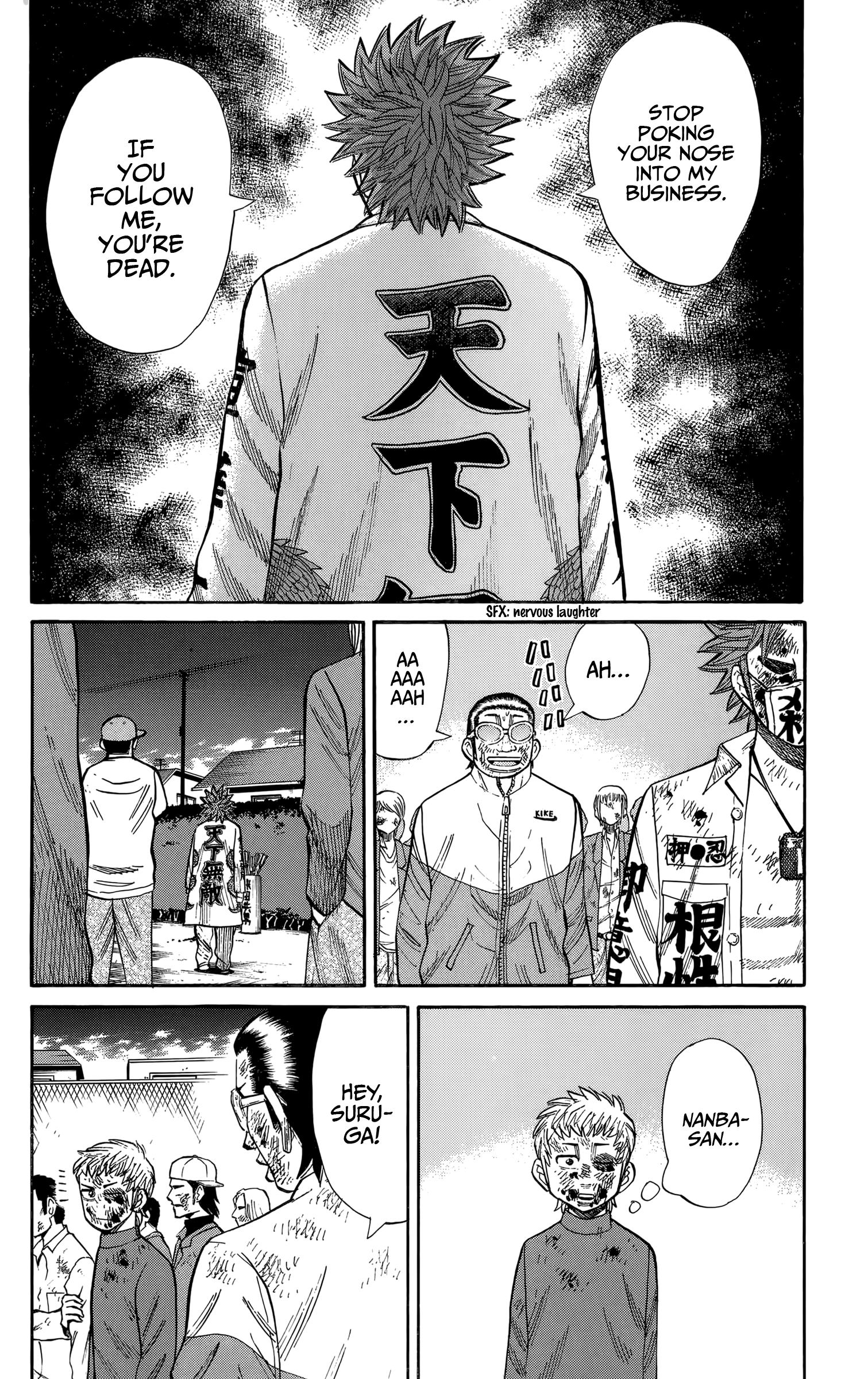 Read Nanba MG5 EN Manga Online