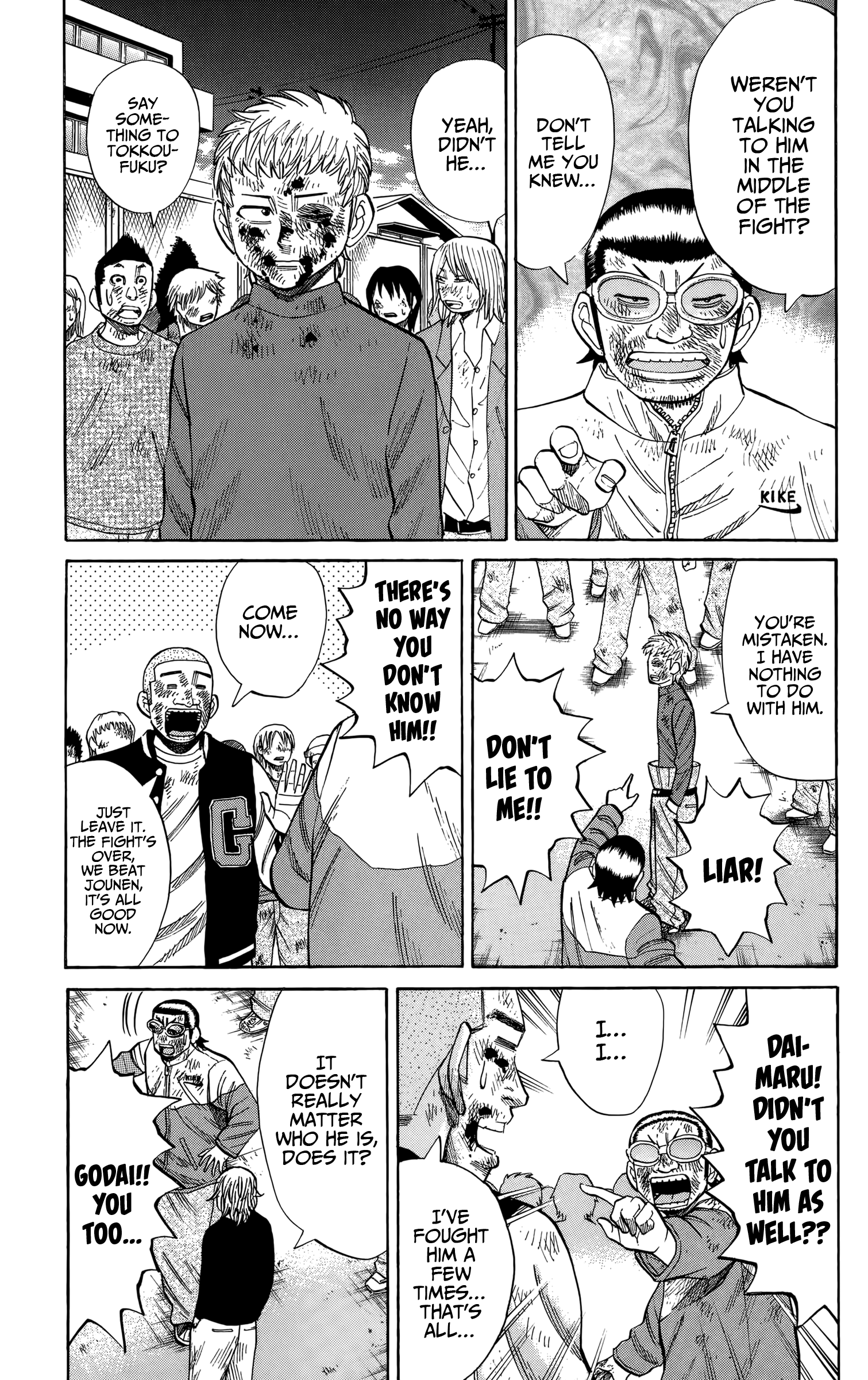Read Nanba MG5 EN Manga Online