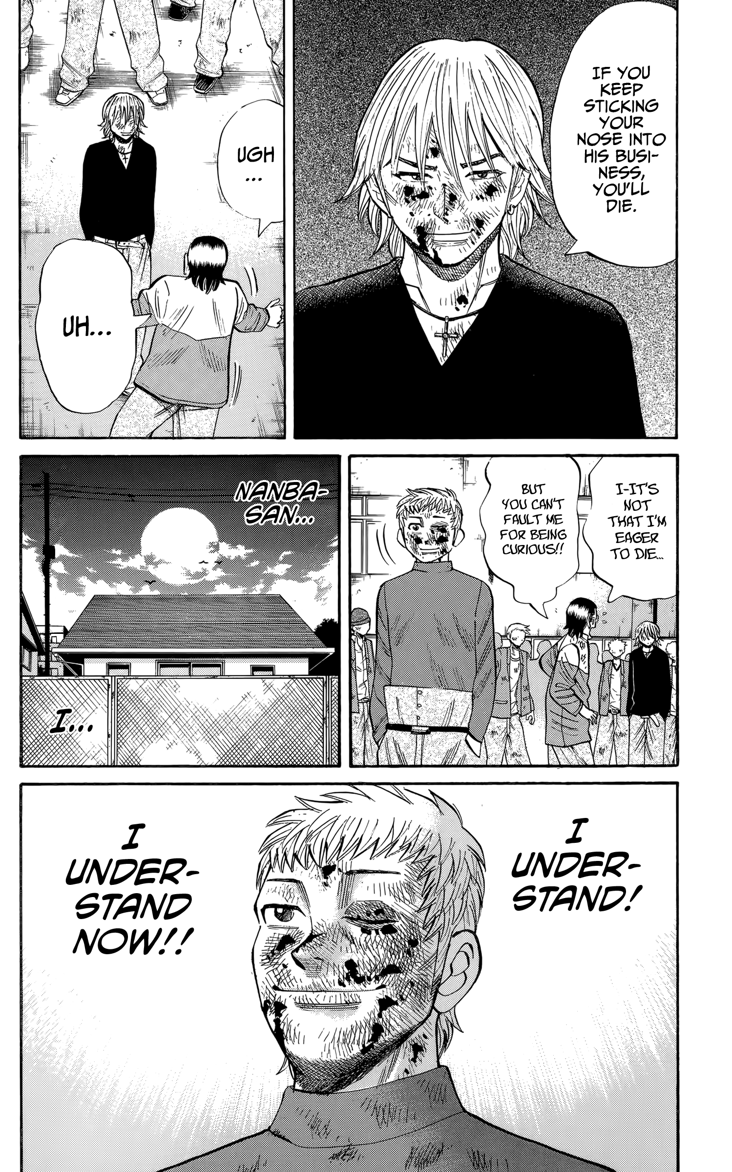 Read Nanba MG5 EN Manga Online