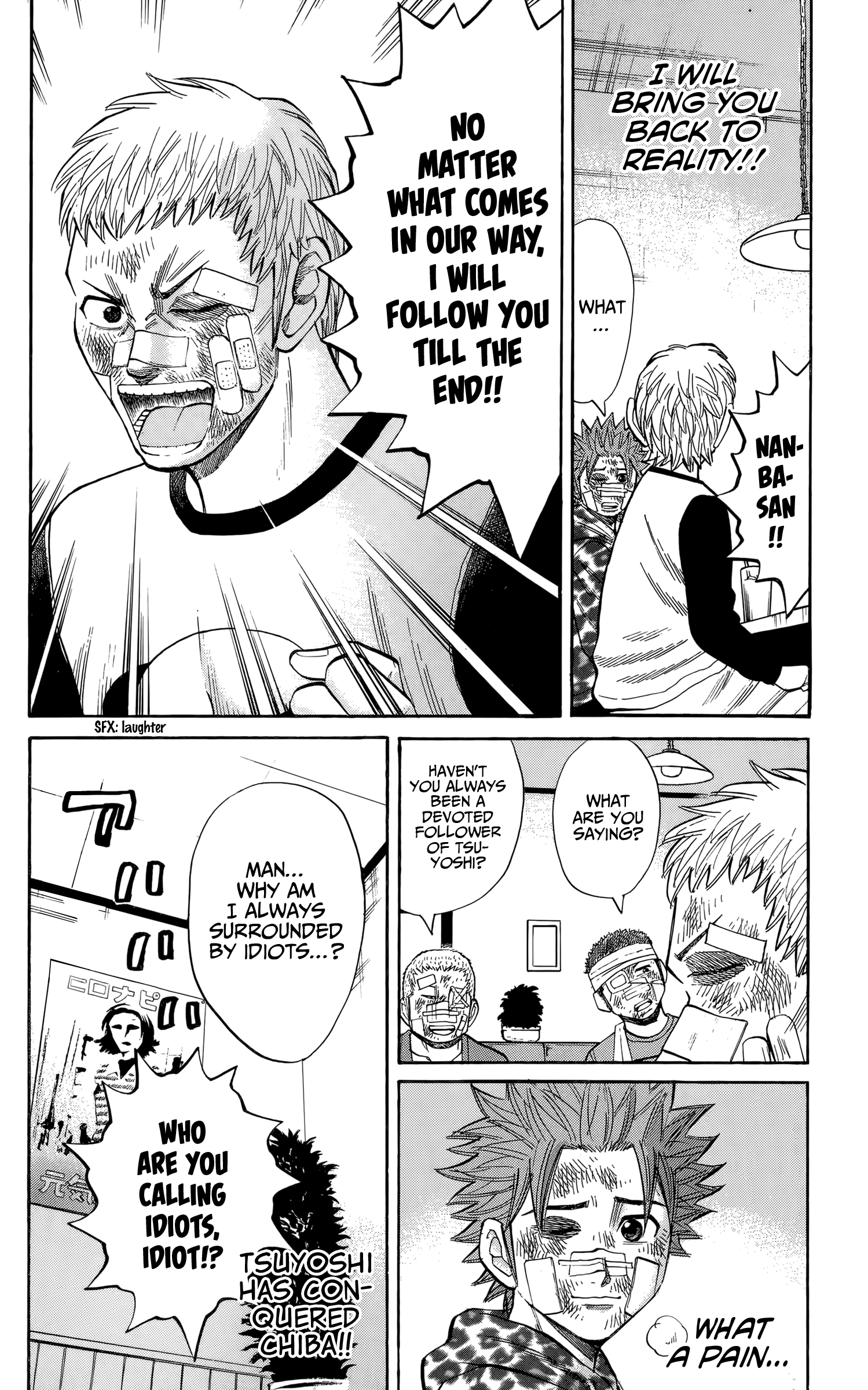 Read Nanba MG5 EN Manga Online