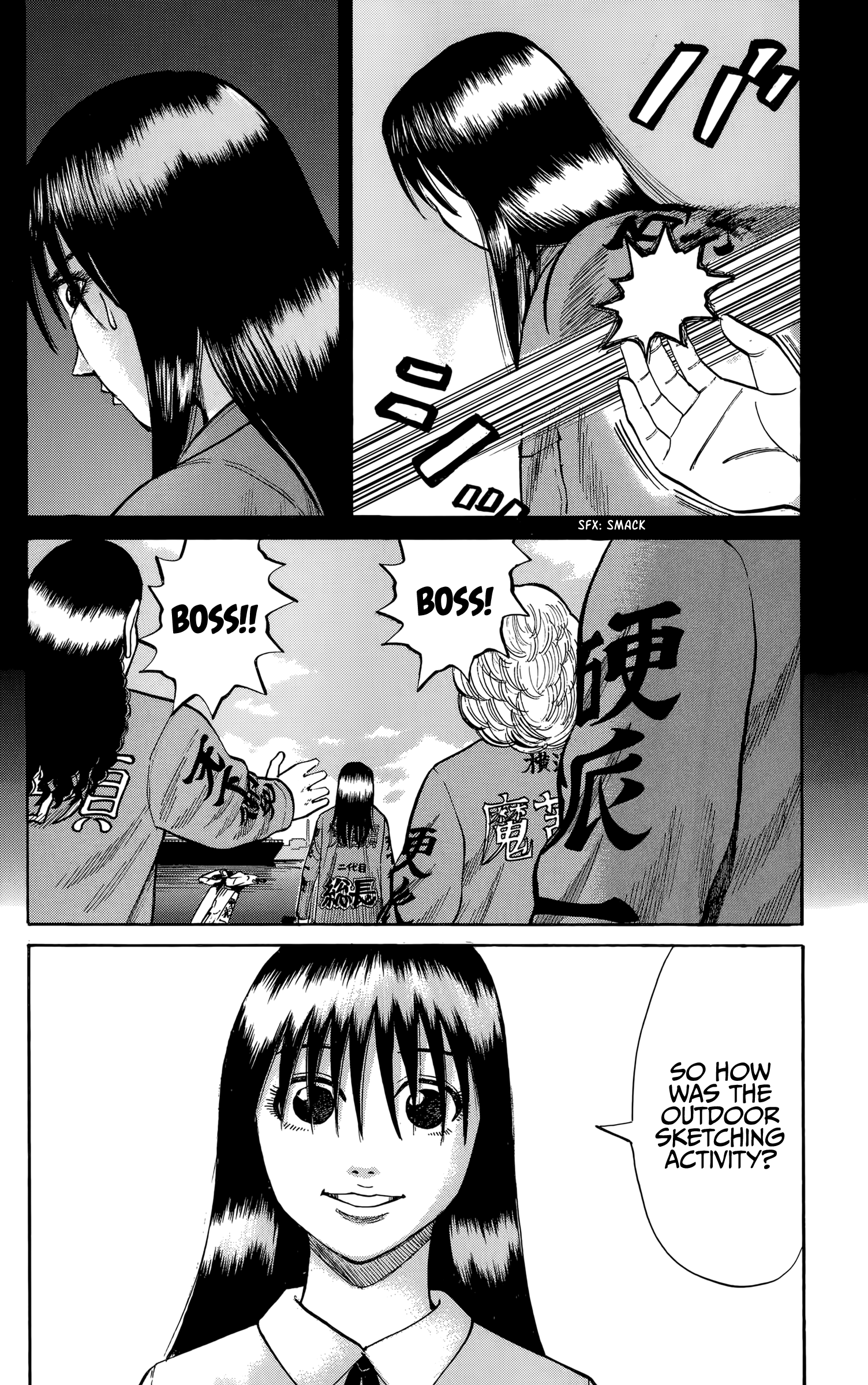 Read Nanba MG5 EN Manga Online