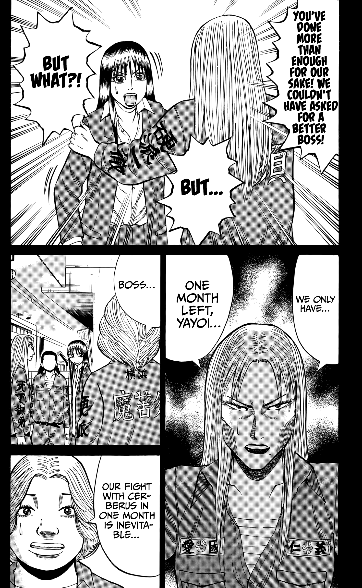 Read Nanba MG5 EN Manga Online