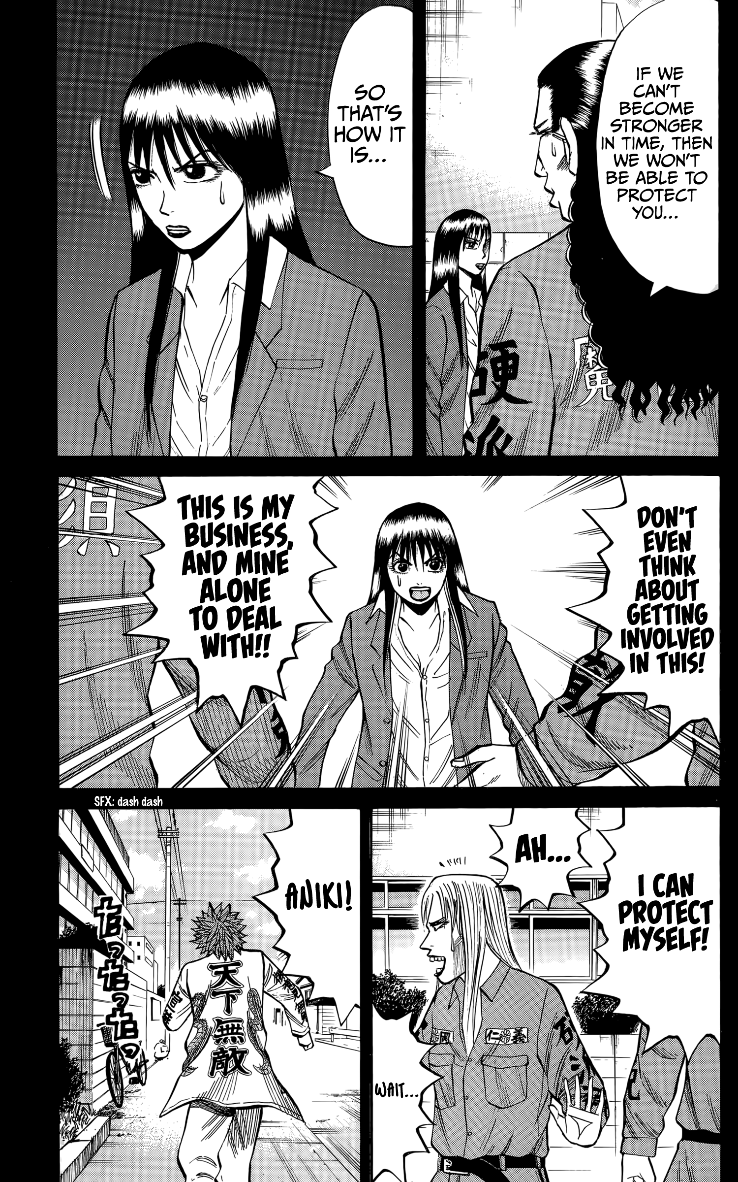 Read Nanba MG5 EN Manga Online