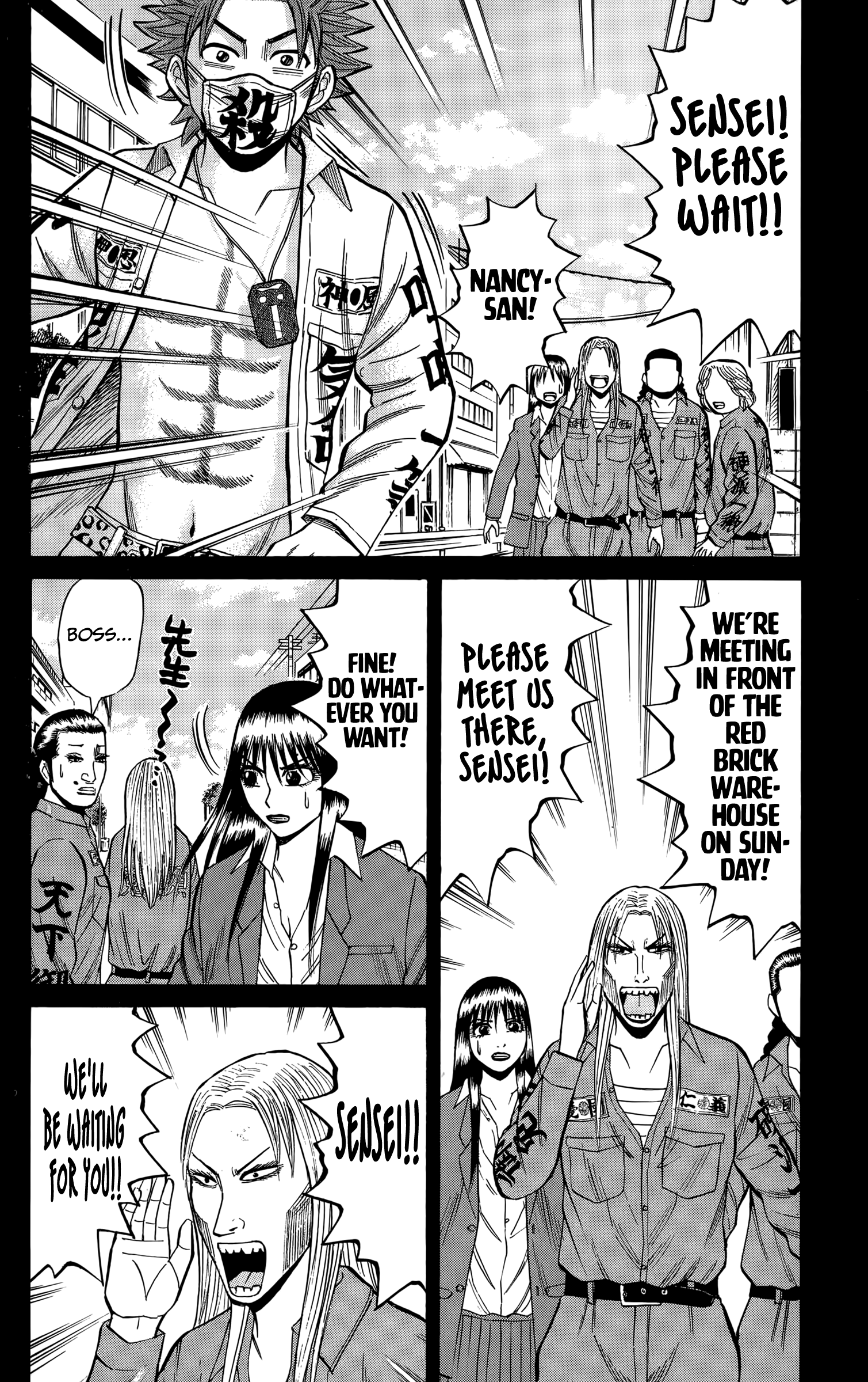 Read Nanba MG5 EN Manga Online