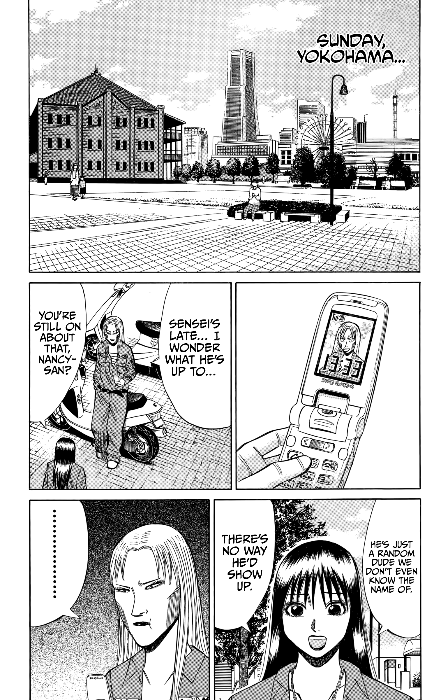 Read Nanba MG5 EN Manga Online