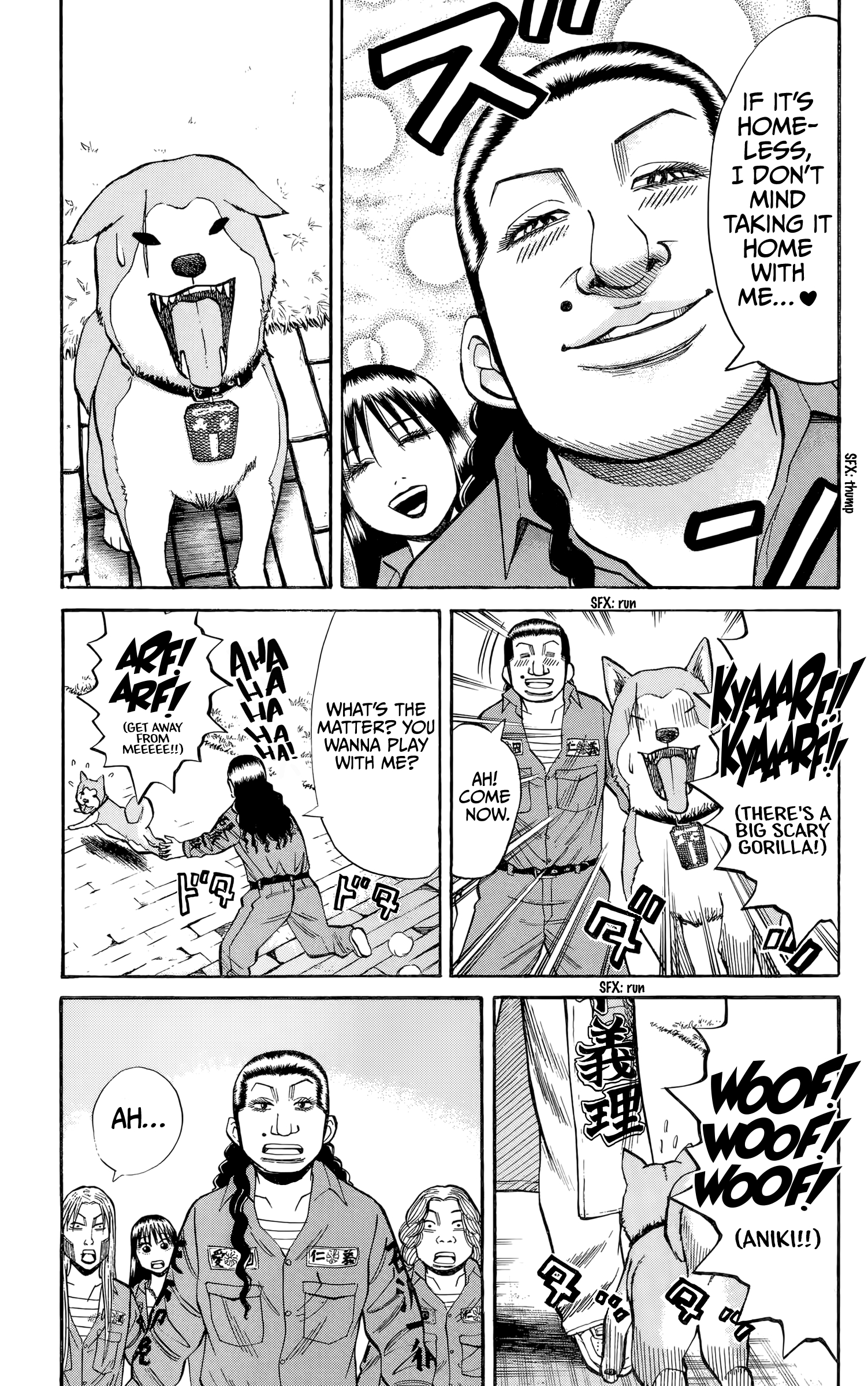 Read Nanba MG5 EN Manga Online
