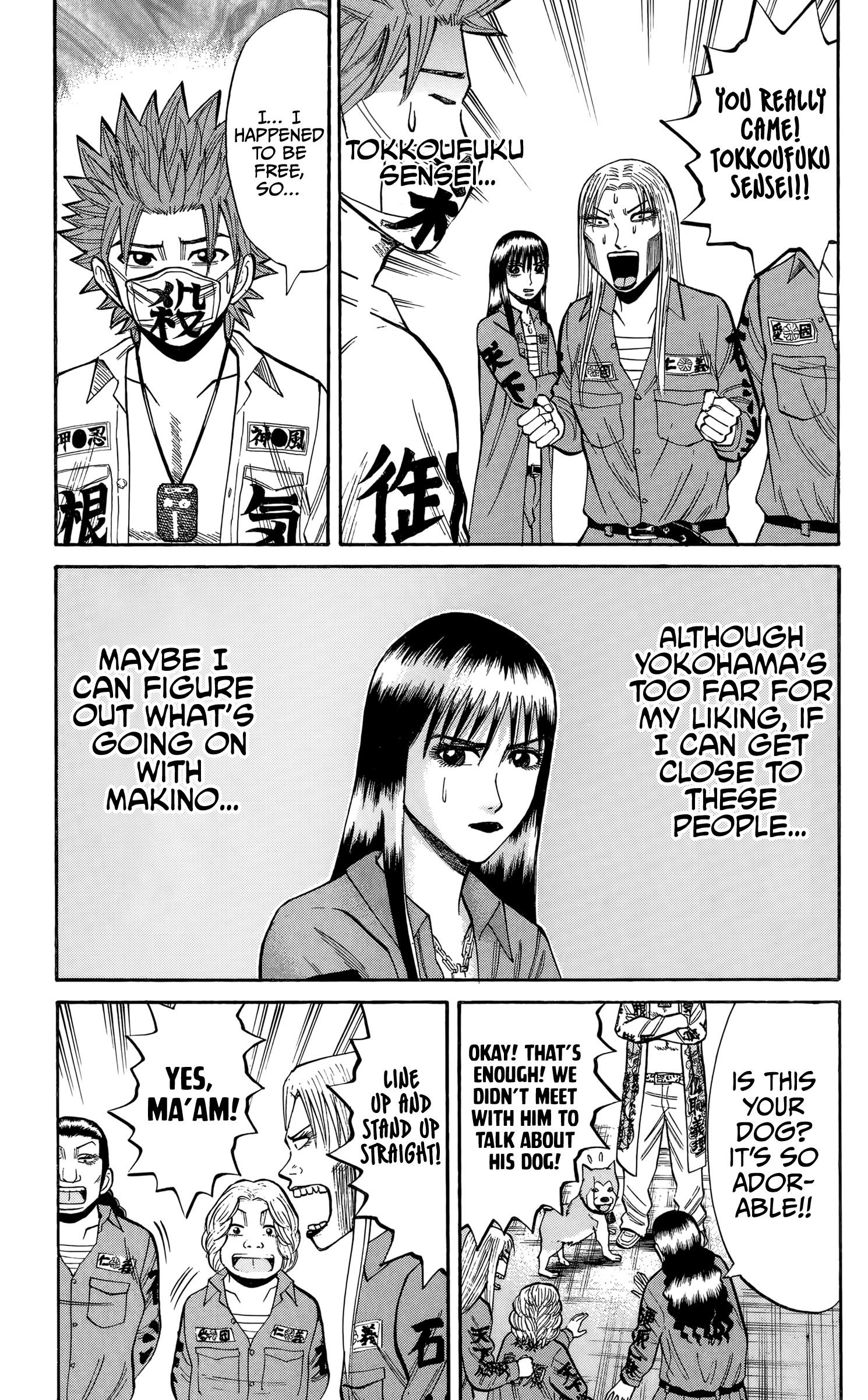 Read Nanba MG5 EN Manga Online