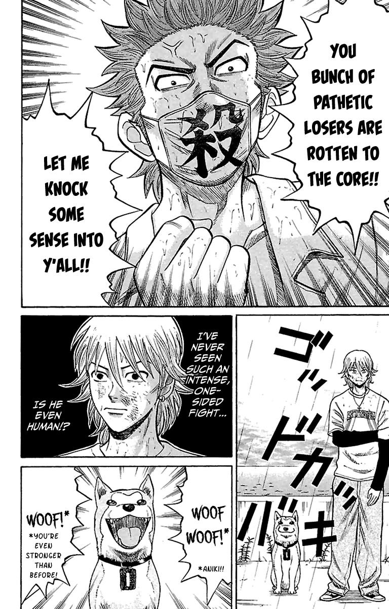 Read Nanba MG5 EN Manga Online