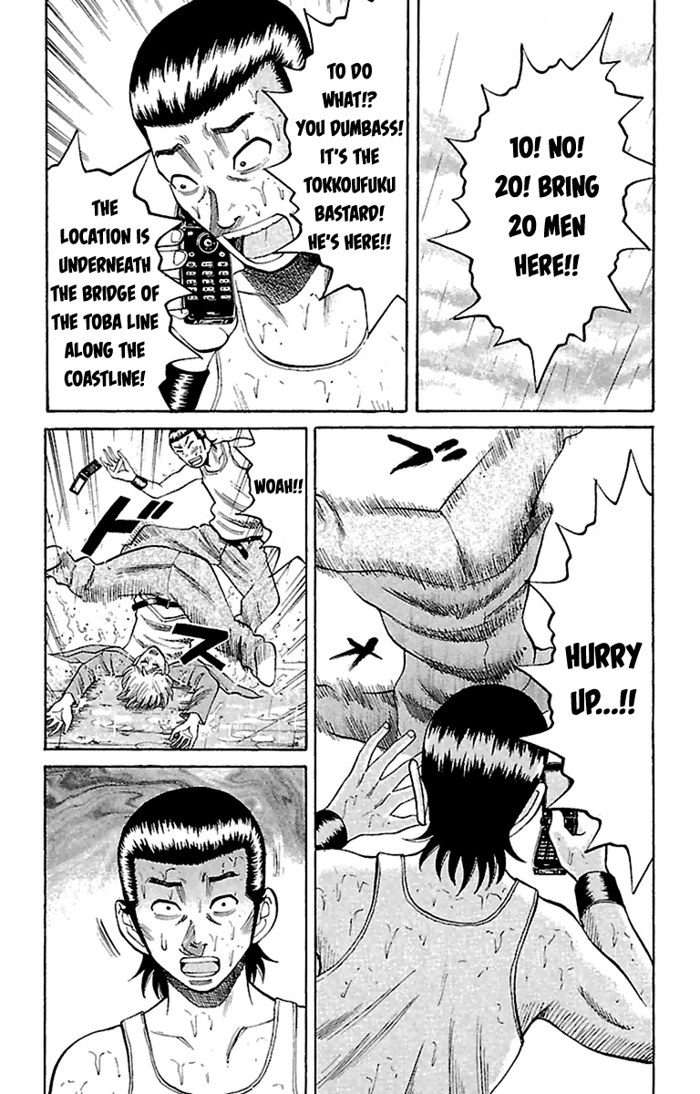 Read Nanba MG5 EN Manga Online