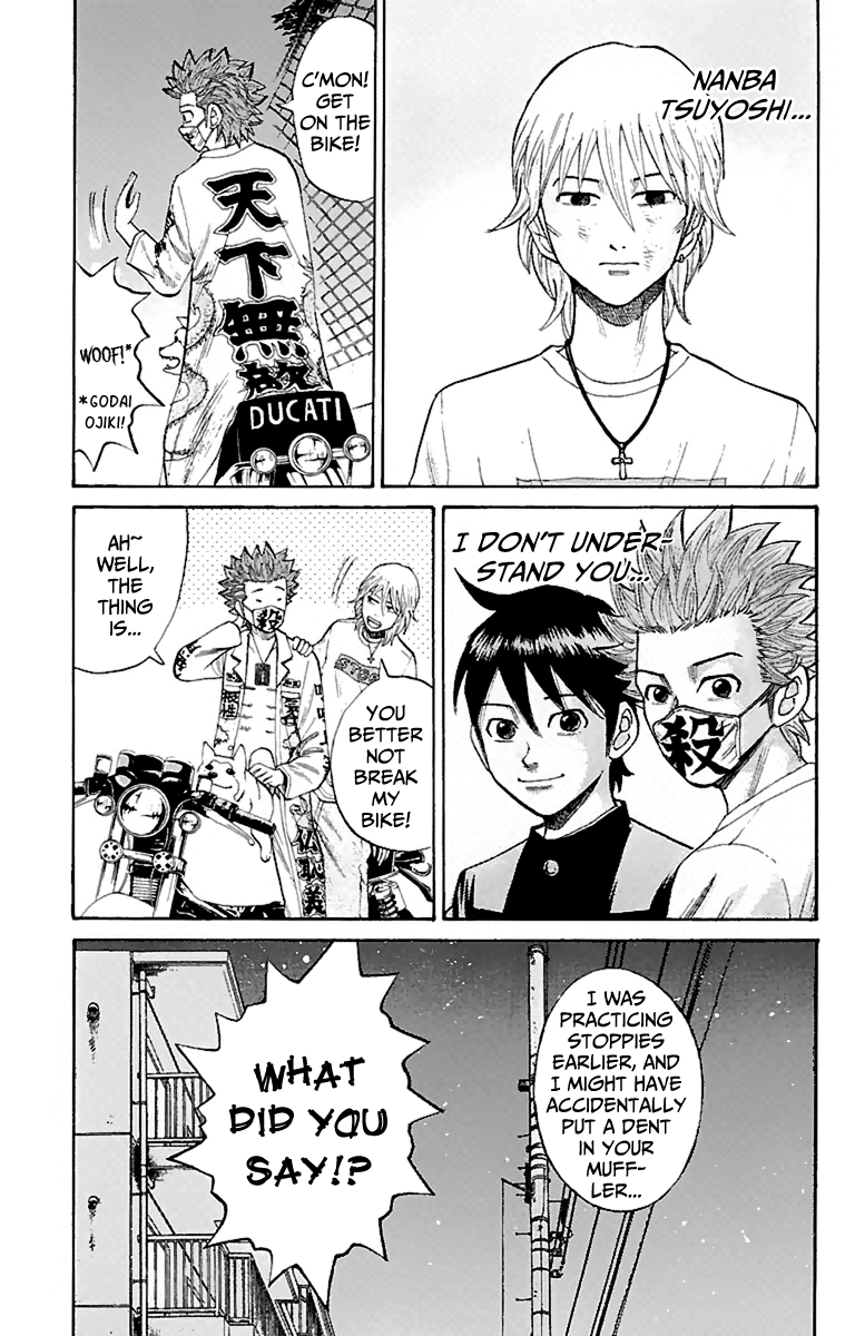 Read Nanba MG5 EN Manga Online