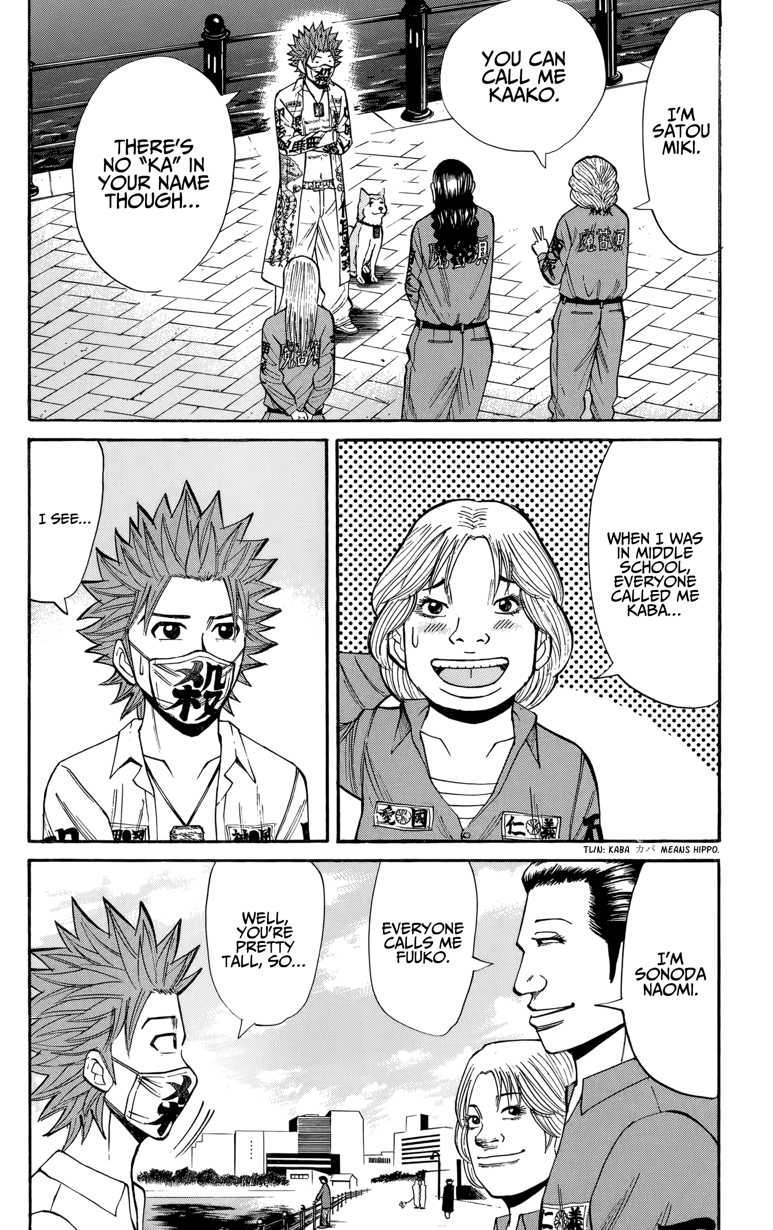 Read Nanba MG5 EN Manga Online