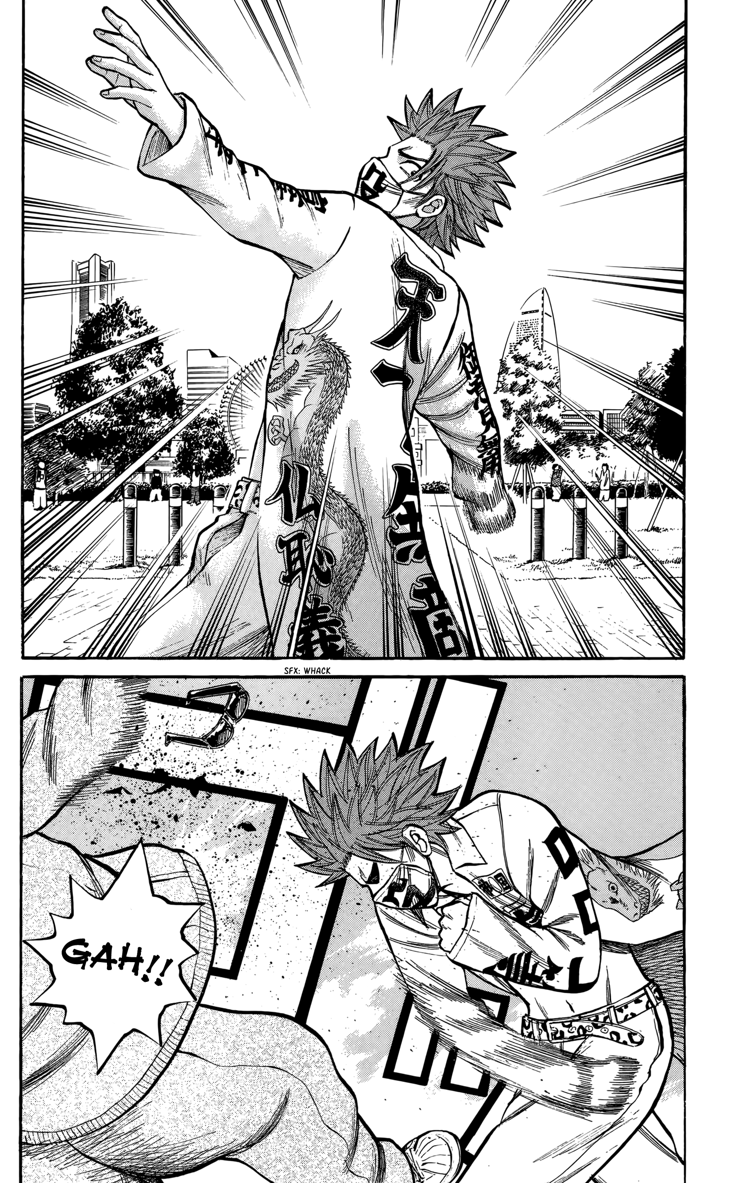 Read Nanba MG5 EN Manga Online