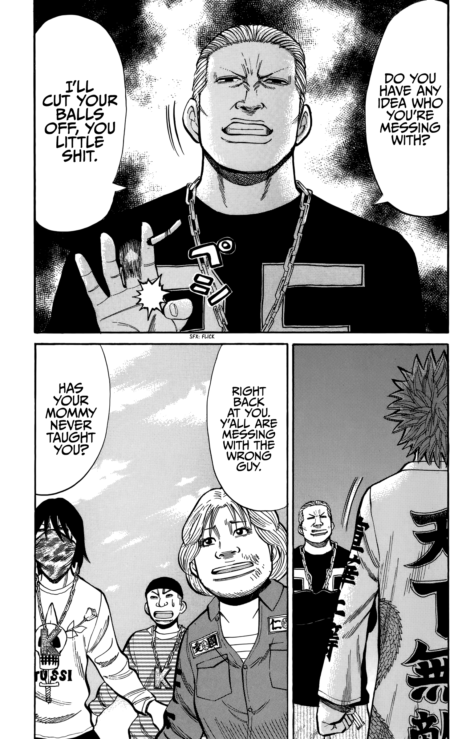Read Nanba MG5 EN Manga Online