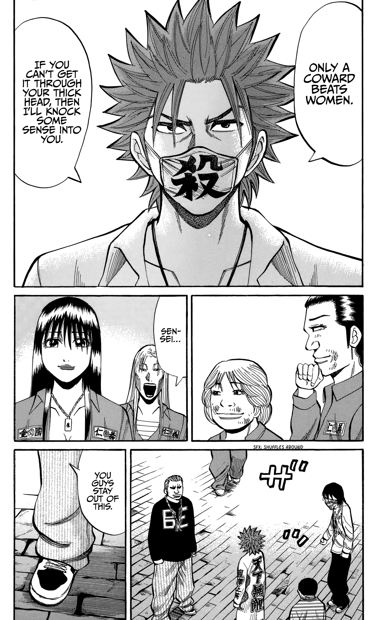 Read Nanba MG5 EN Manga Online