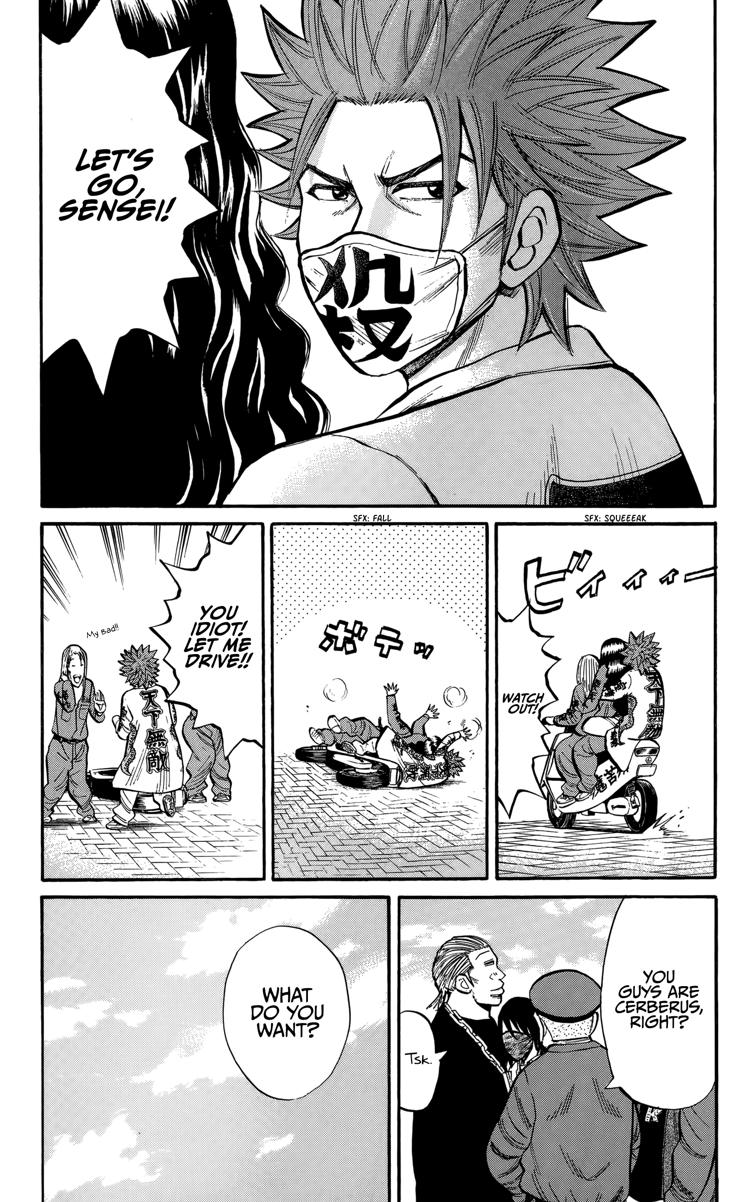Read Nanba MG5 EN Manga Online