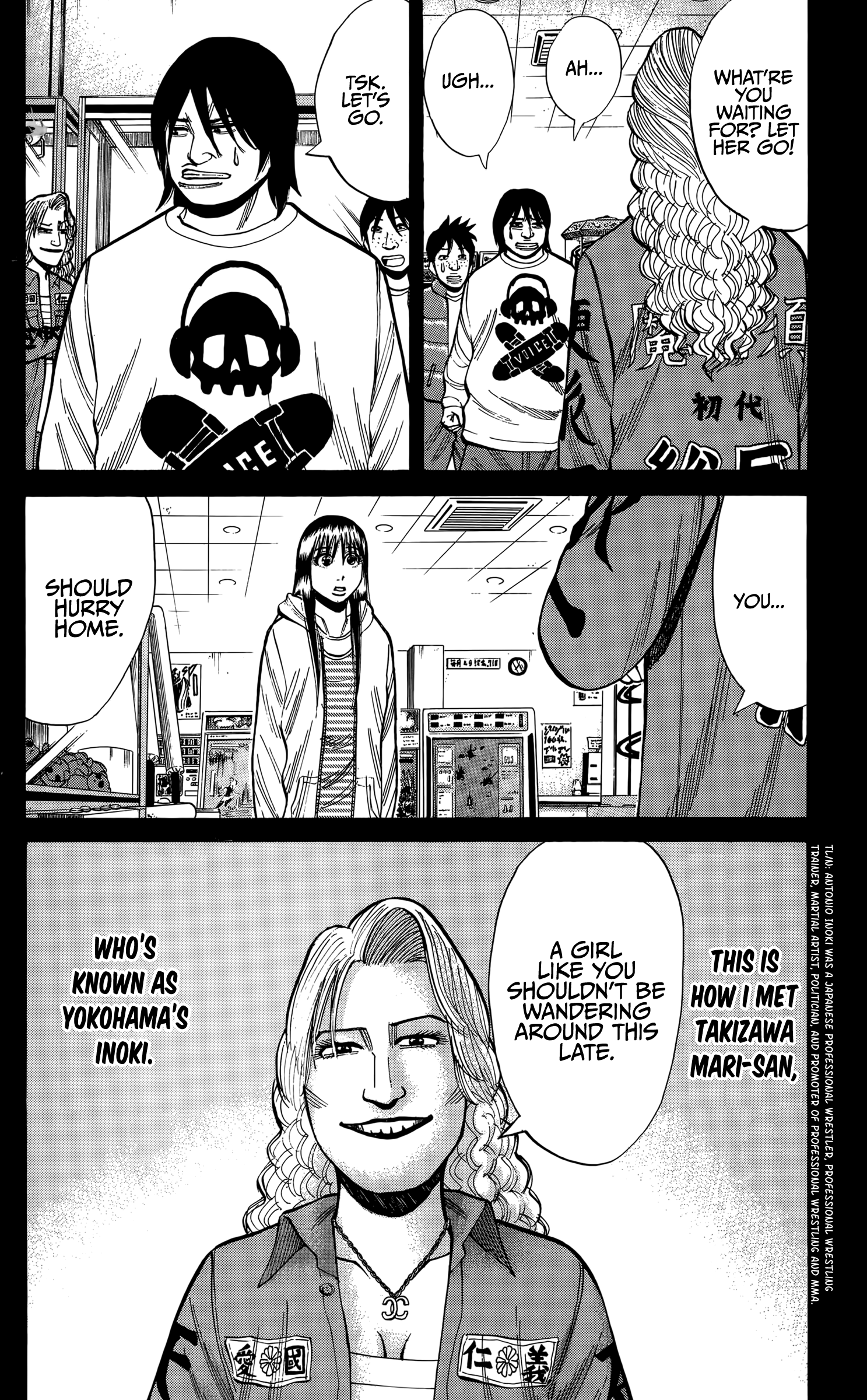 Read Nanba MG5 EN Manga Online