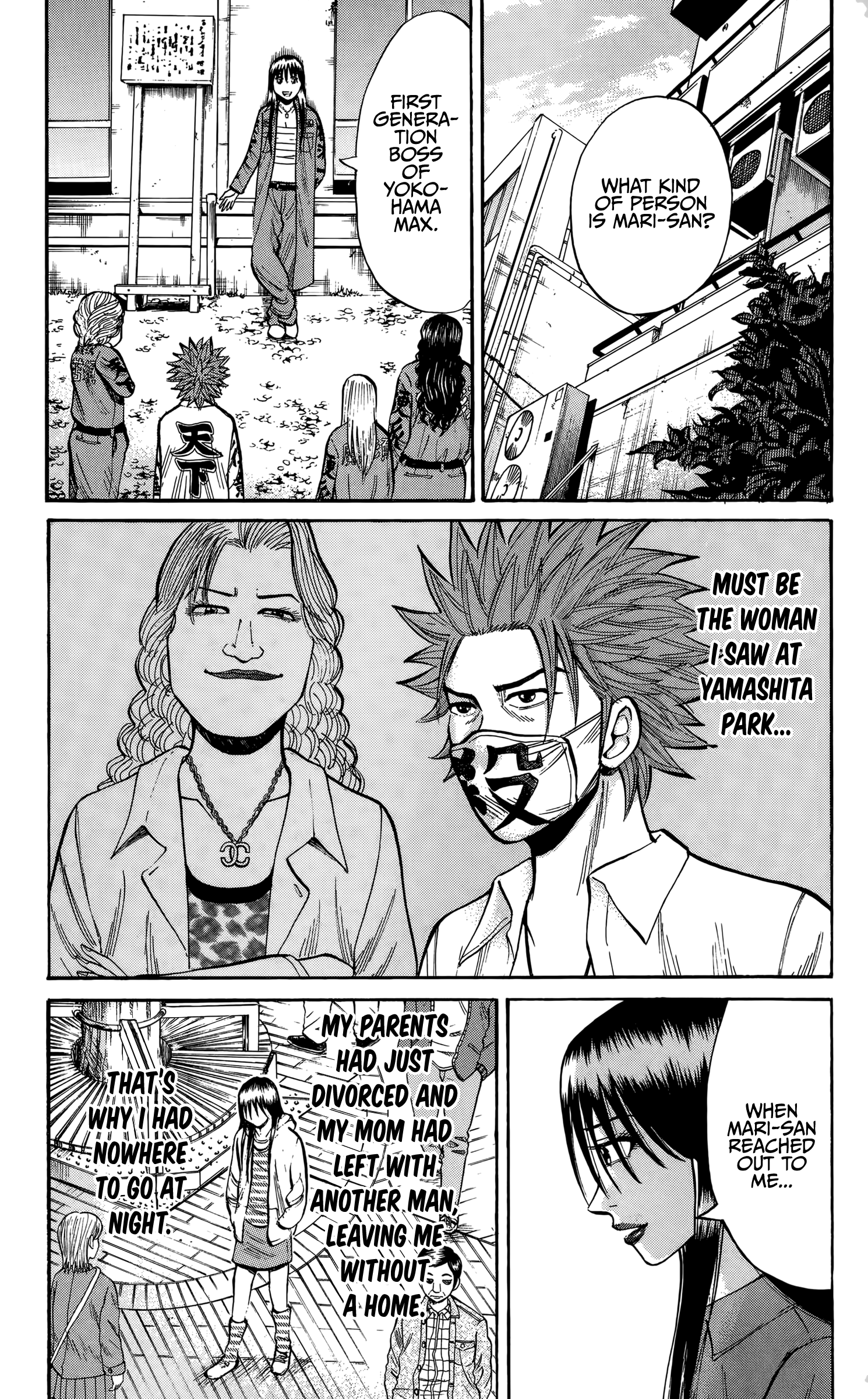 Read Nanba MG5 EN Manga Online