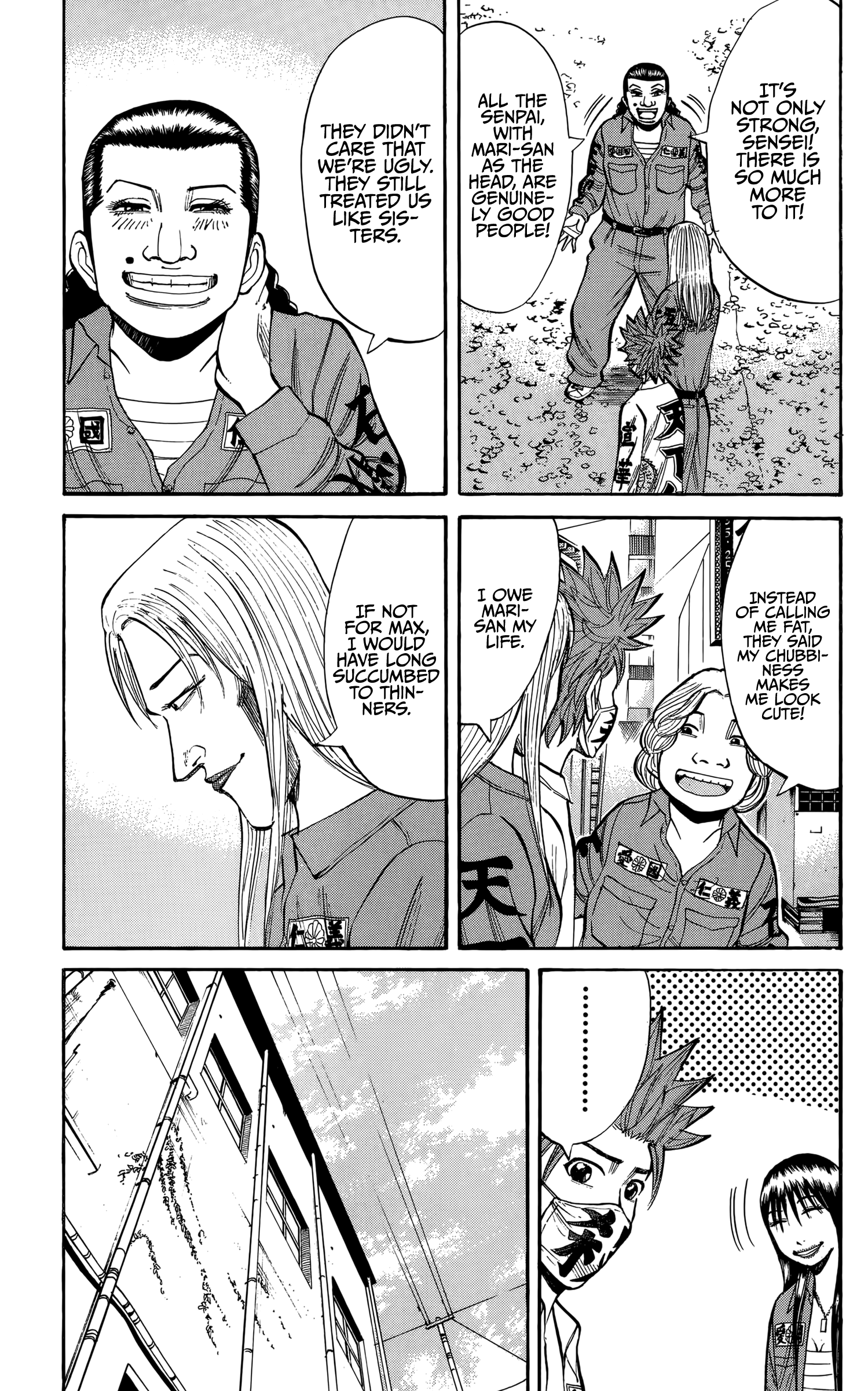 Read Nanba MG5 EN Manga Online