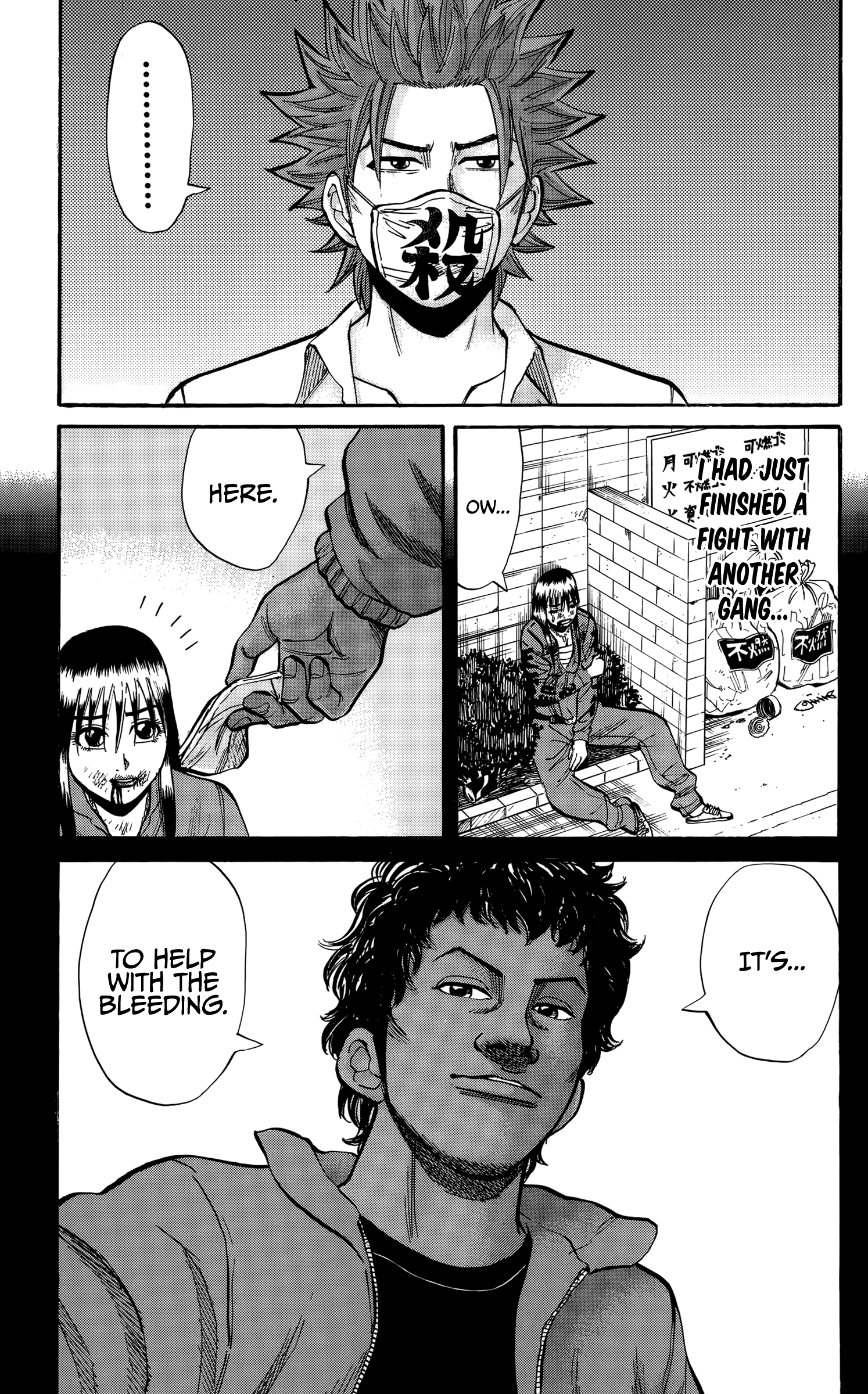 Read Nanba MG5 EN Manga Online
