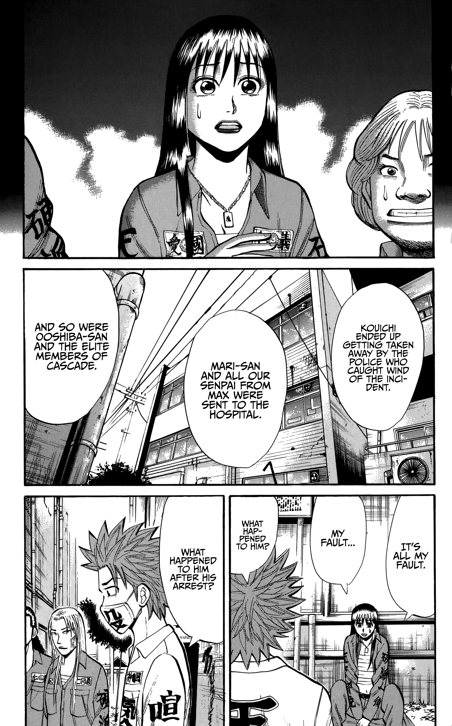 Read Nanba MG5 EN Manga Online
