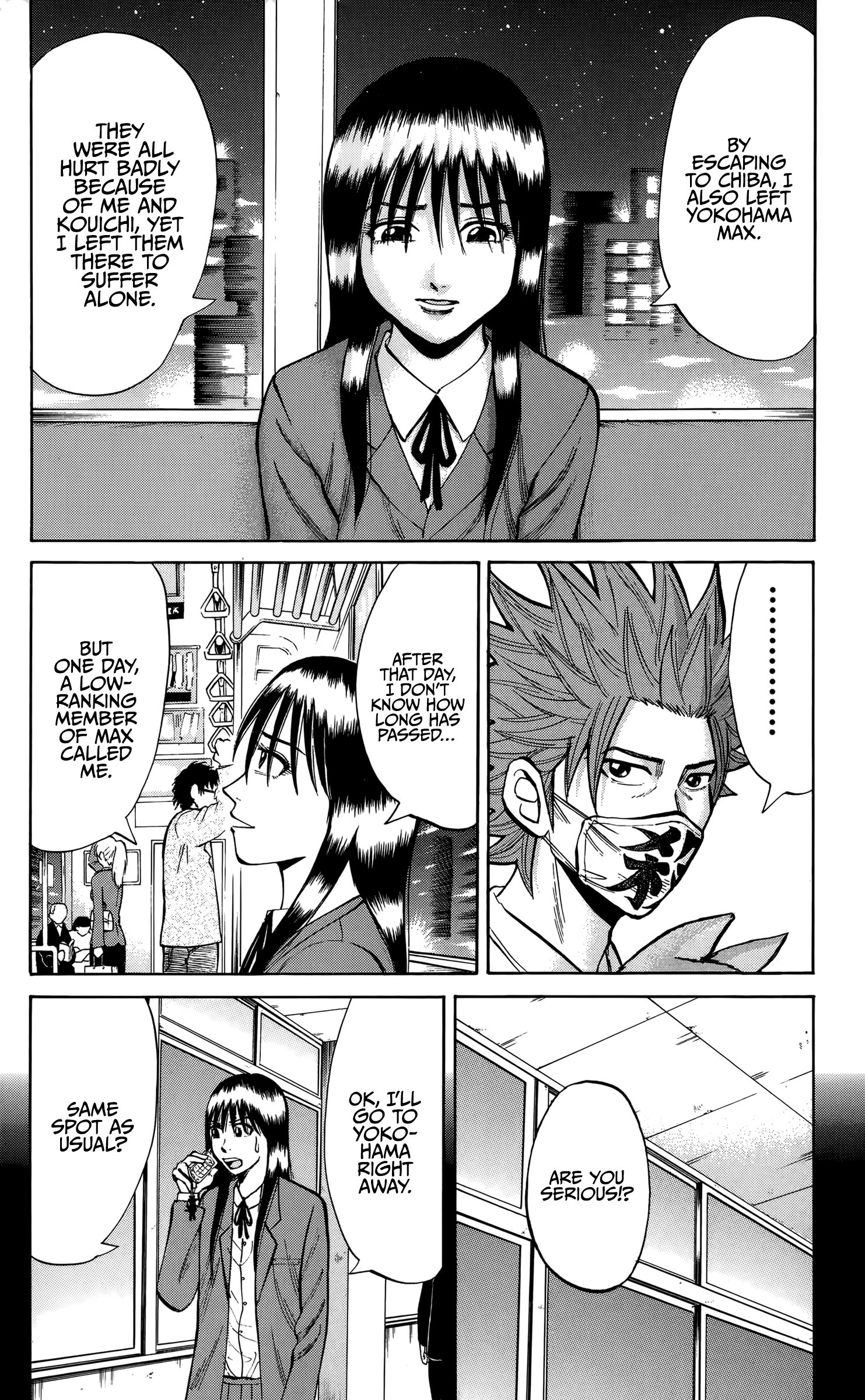 Read Nanba MG5 EN Manga Online