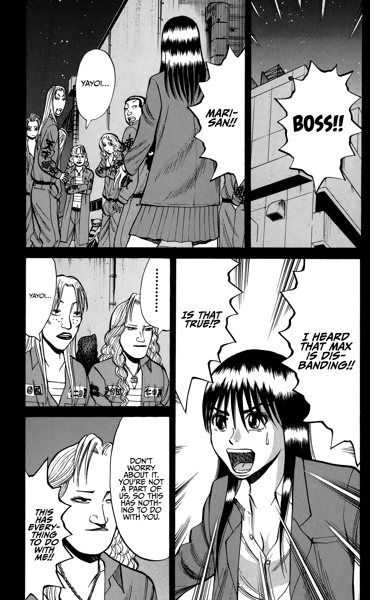 Read Nanba MG5 EN Manga Online