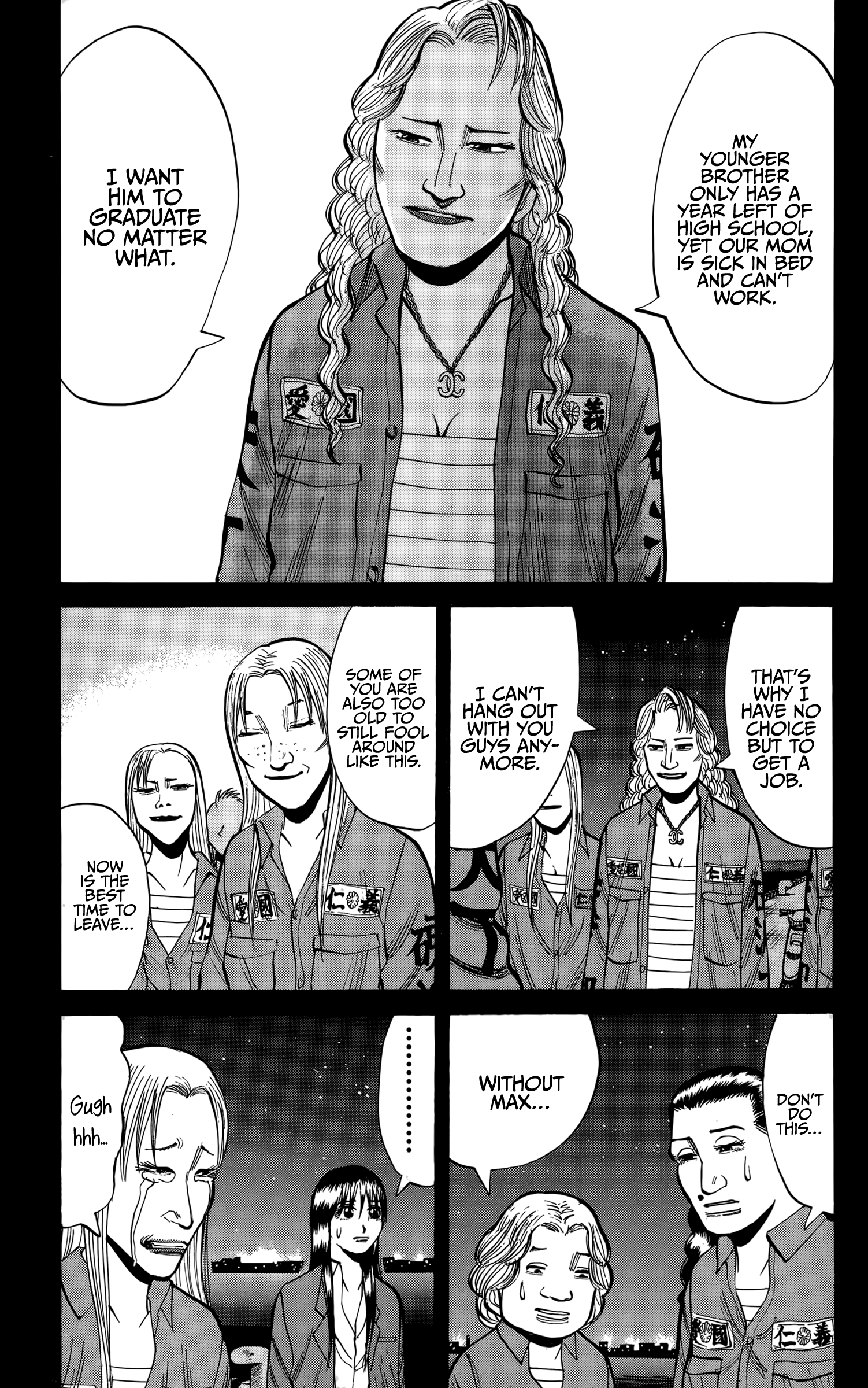 Read Nanba MG5 EN Manga Online