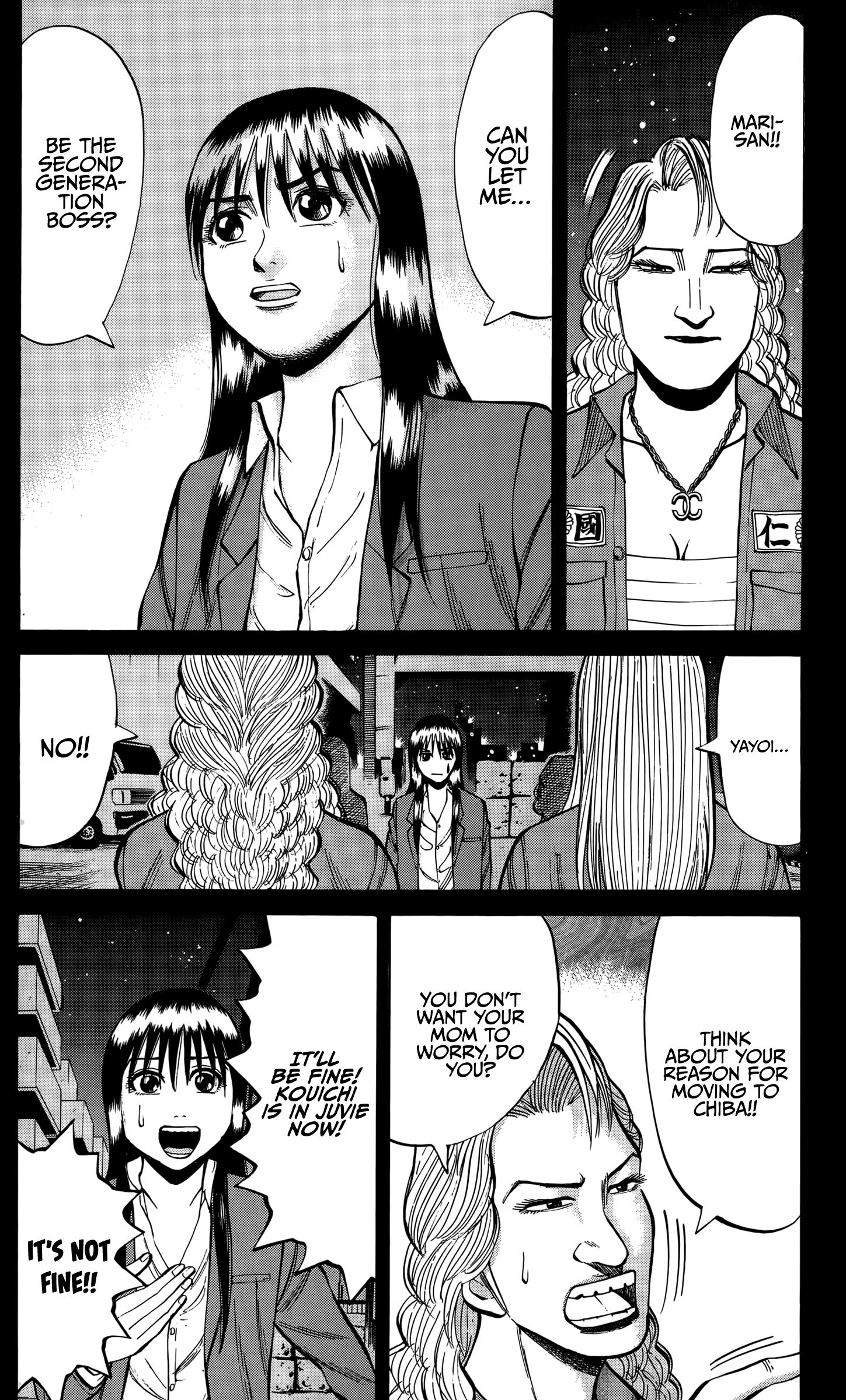 Read Nanba MG5 EN Manga Online