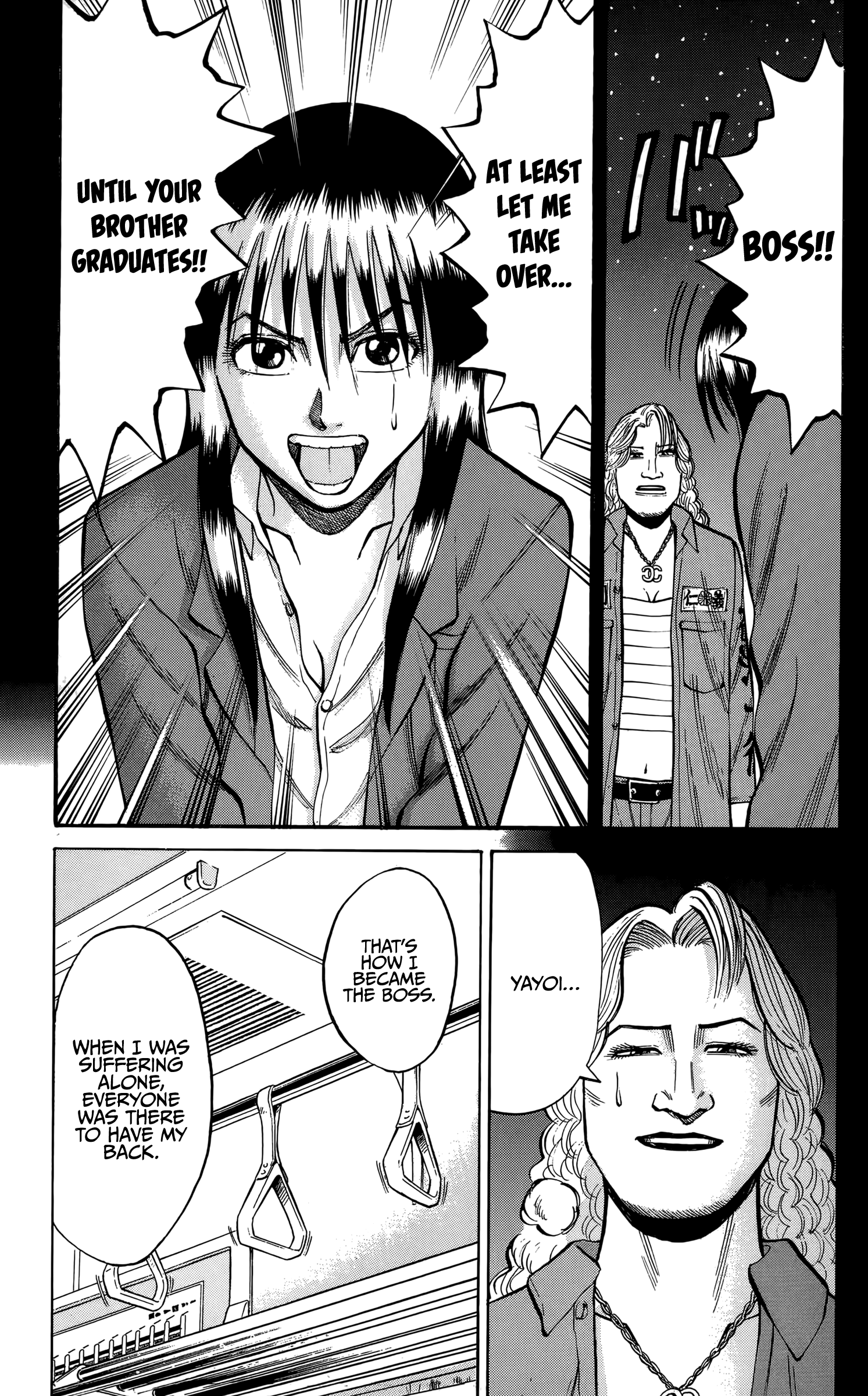 Read Nanba MG5 EN Manga Online