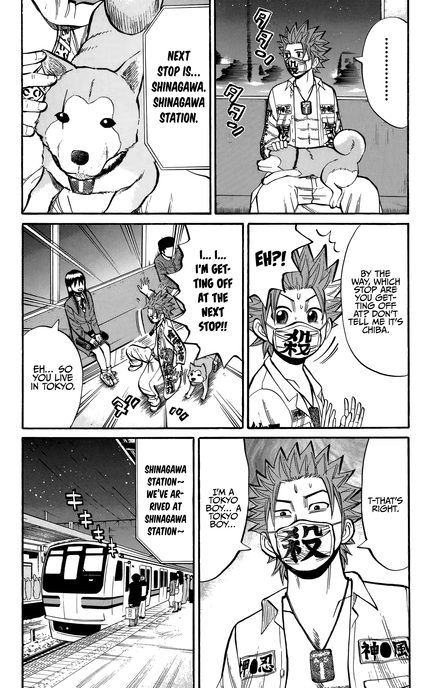 Read Nanba MG5 EN Manga Online