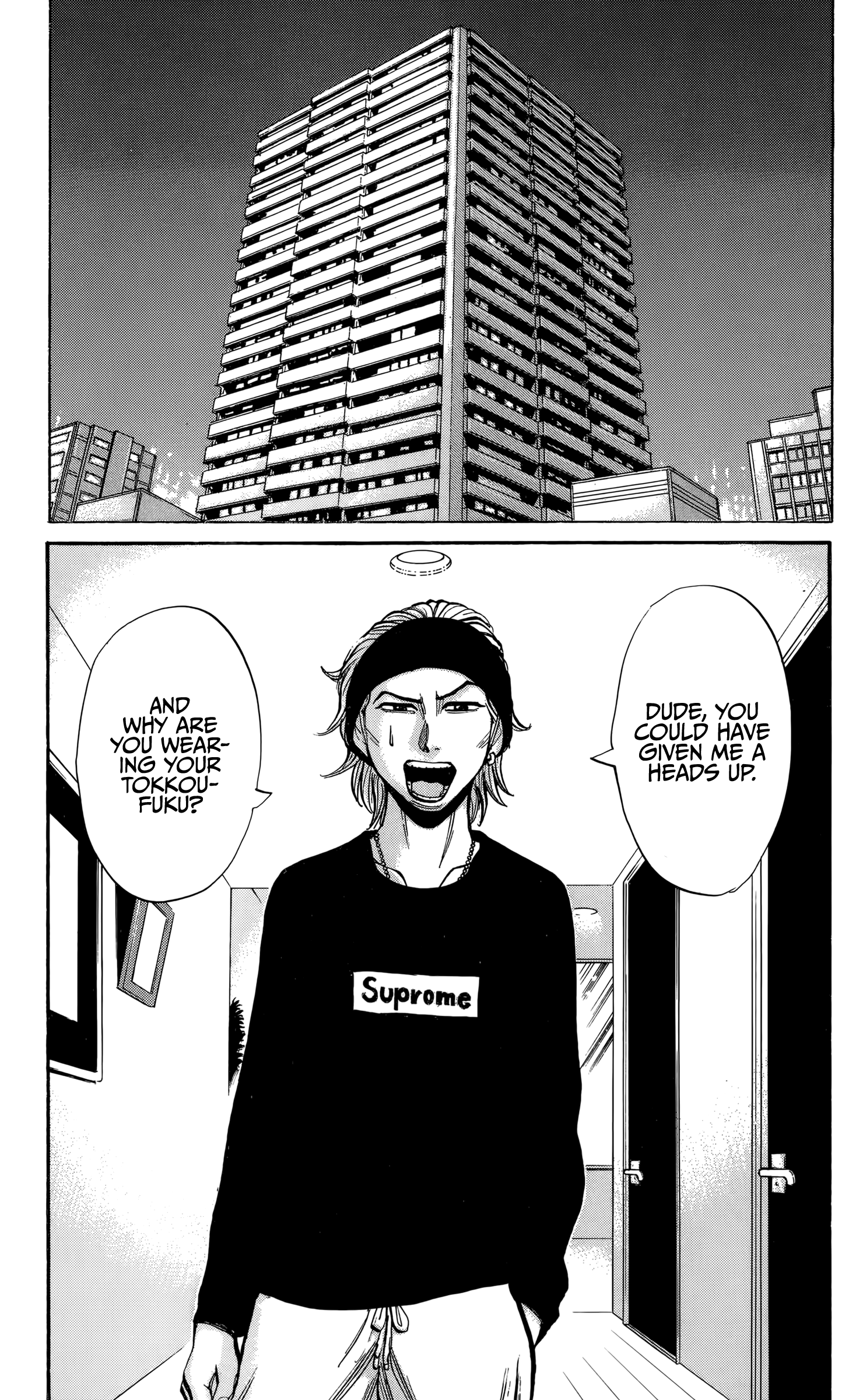 Read Nanba MG5 EN Manga Online