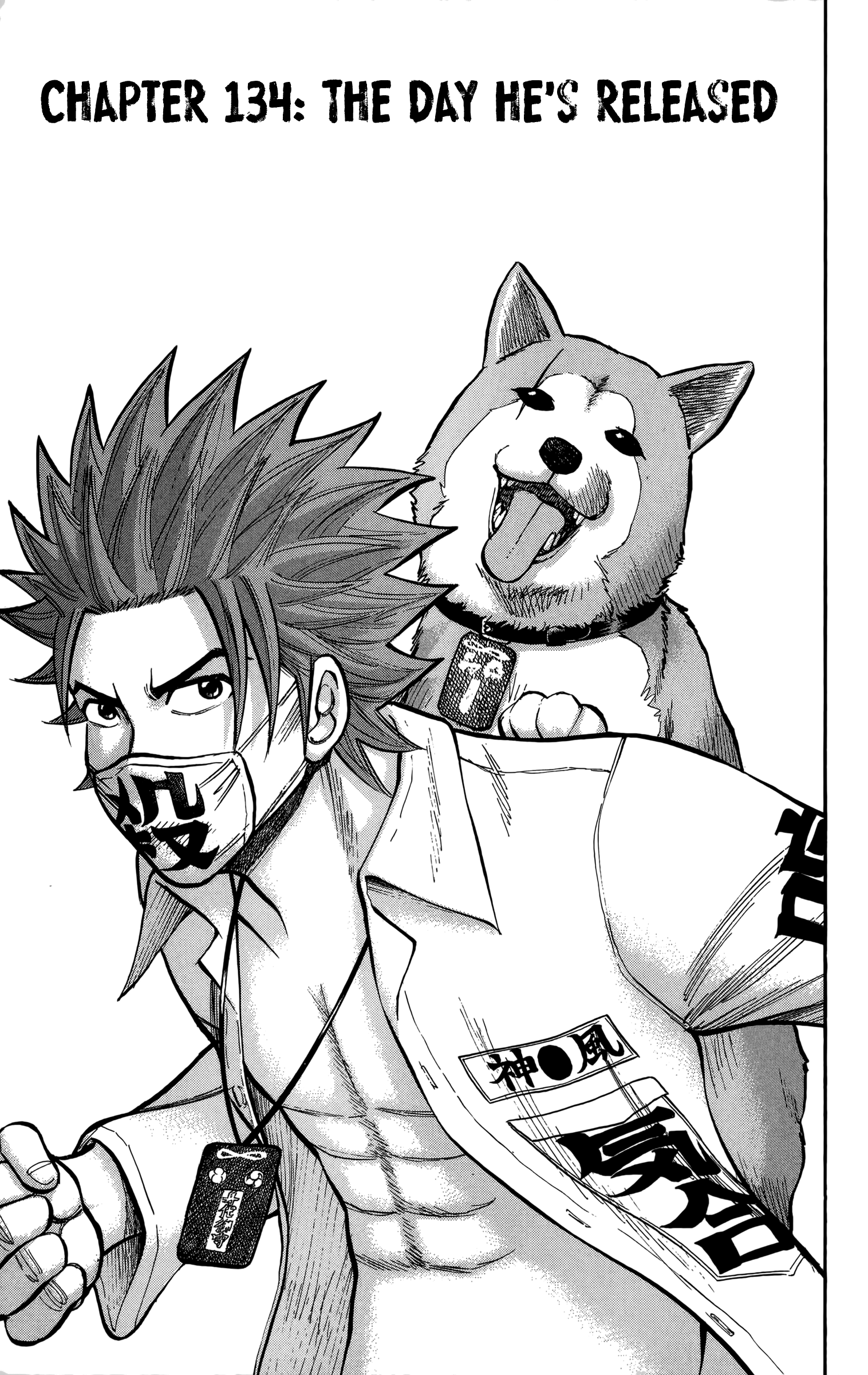 Read Nanba MG5 EN Manga Online