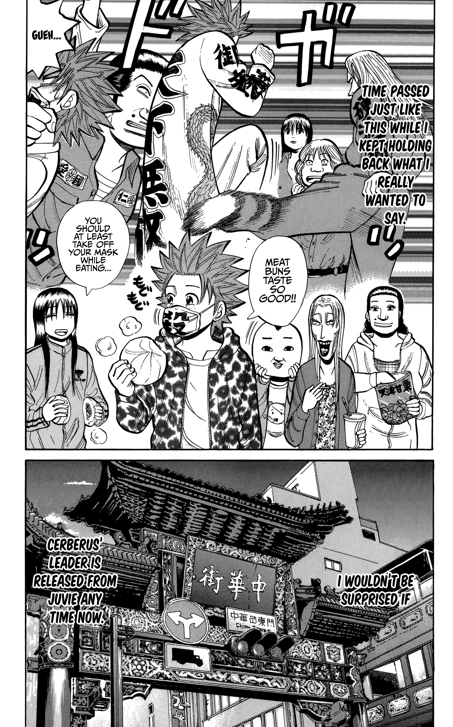 Read Nanba MG5 EN Manga Online