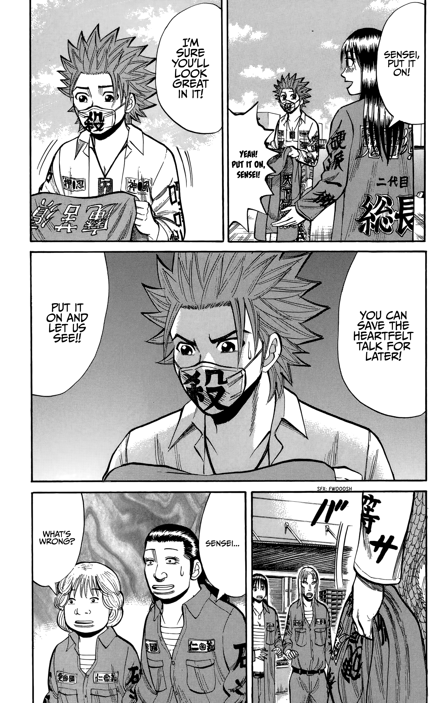 Read Nanba MG5 EN Manga Online