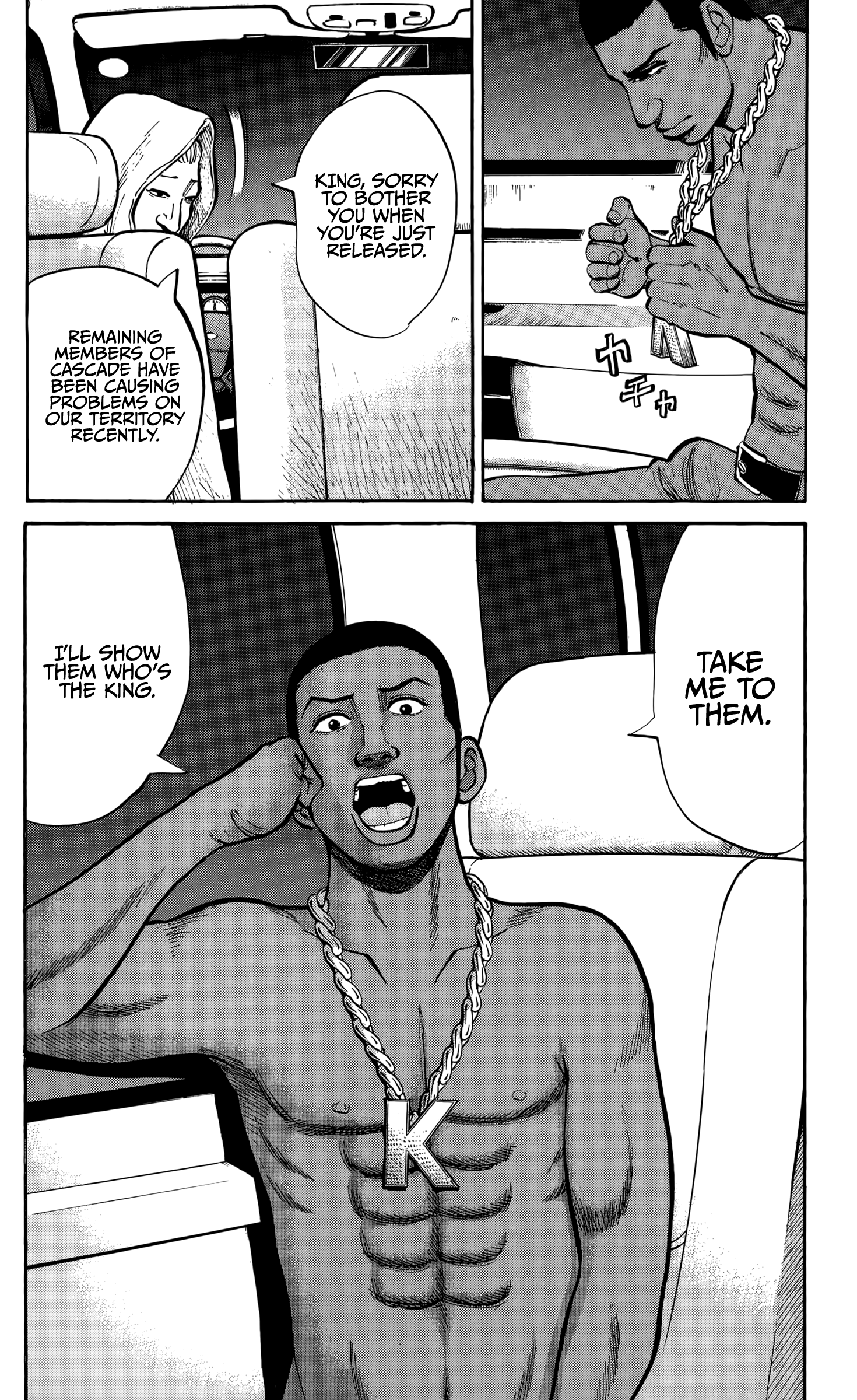 Read Nanba MG5 EN Manga Online