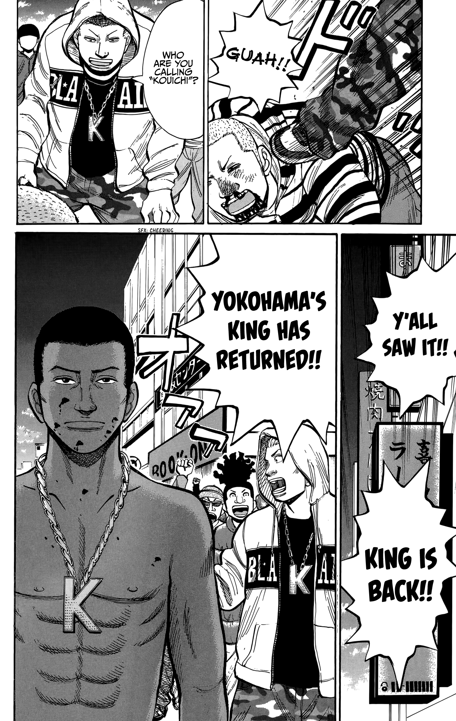 Read Nanba MG5 EN Manga Online