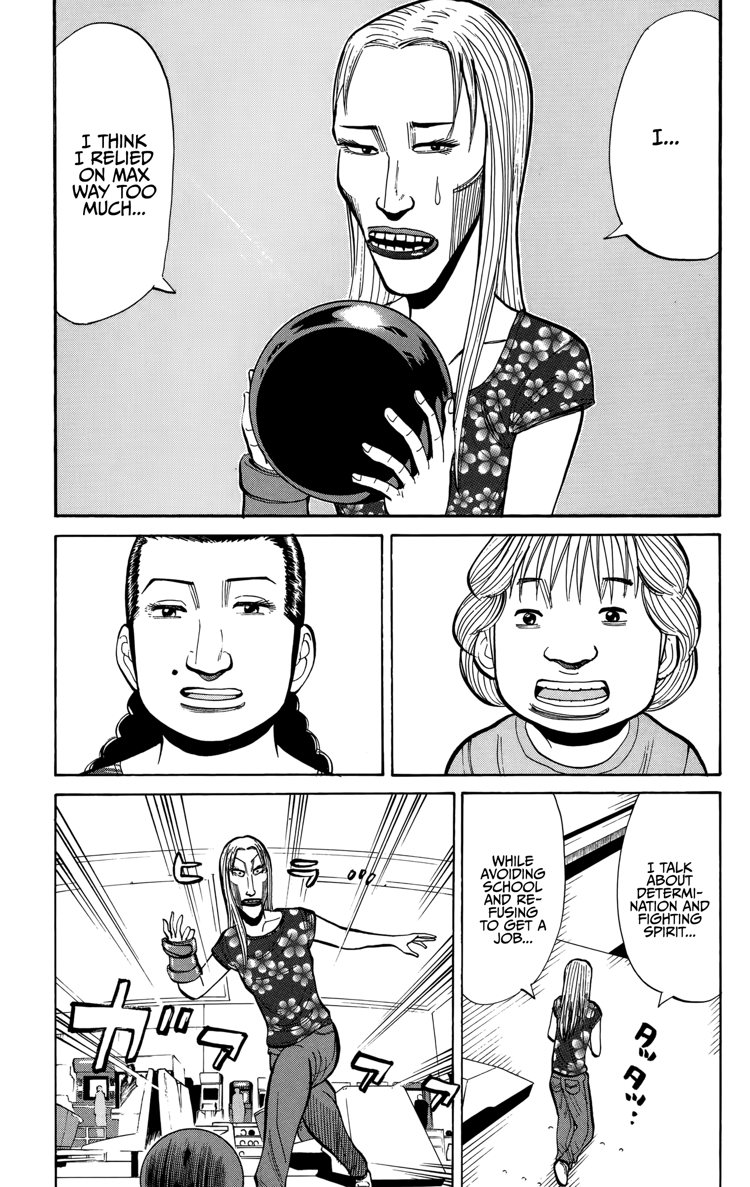 Read Nanba MG5 EN Manga Online