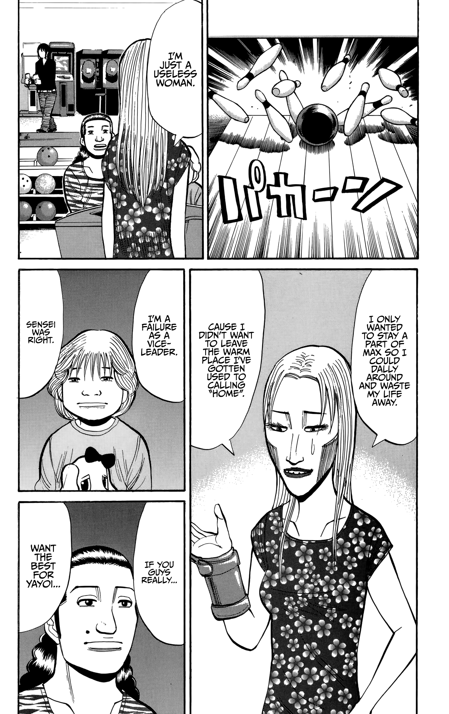 Read Nanba MG5 EN Manga Online