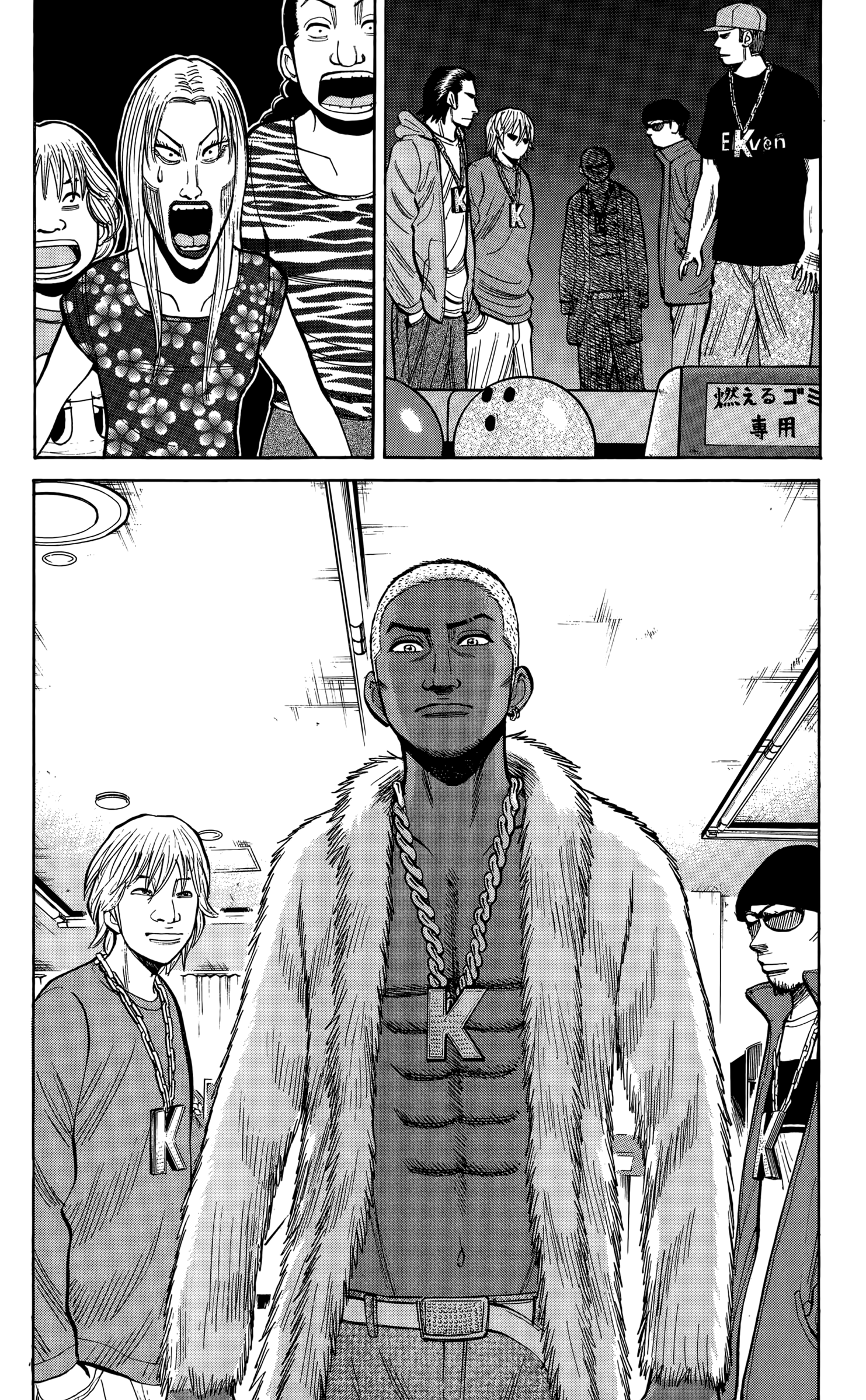 Read Nanba MG5 EN Manga Online