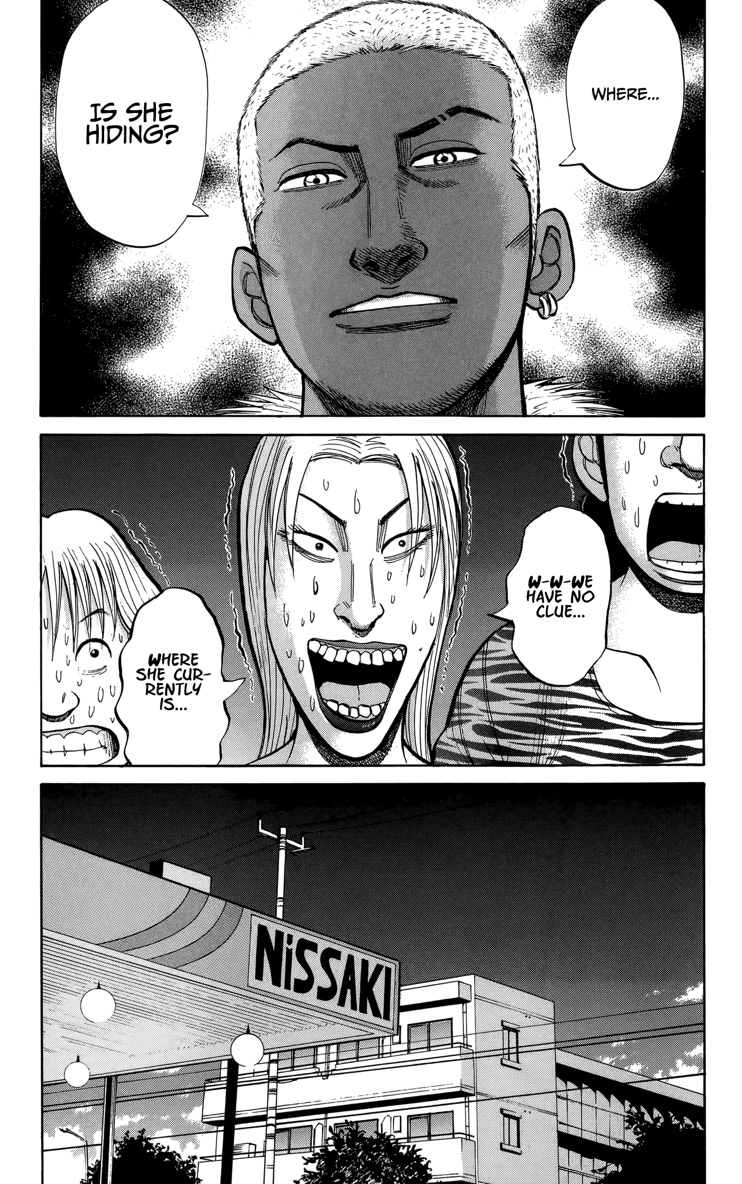Read Nanba MG5 EN Manga Online