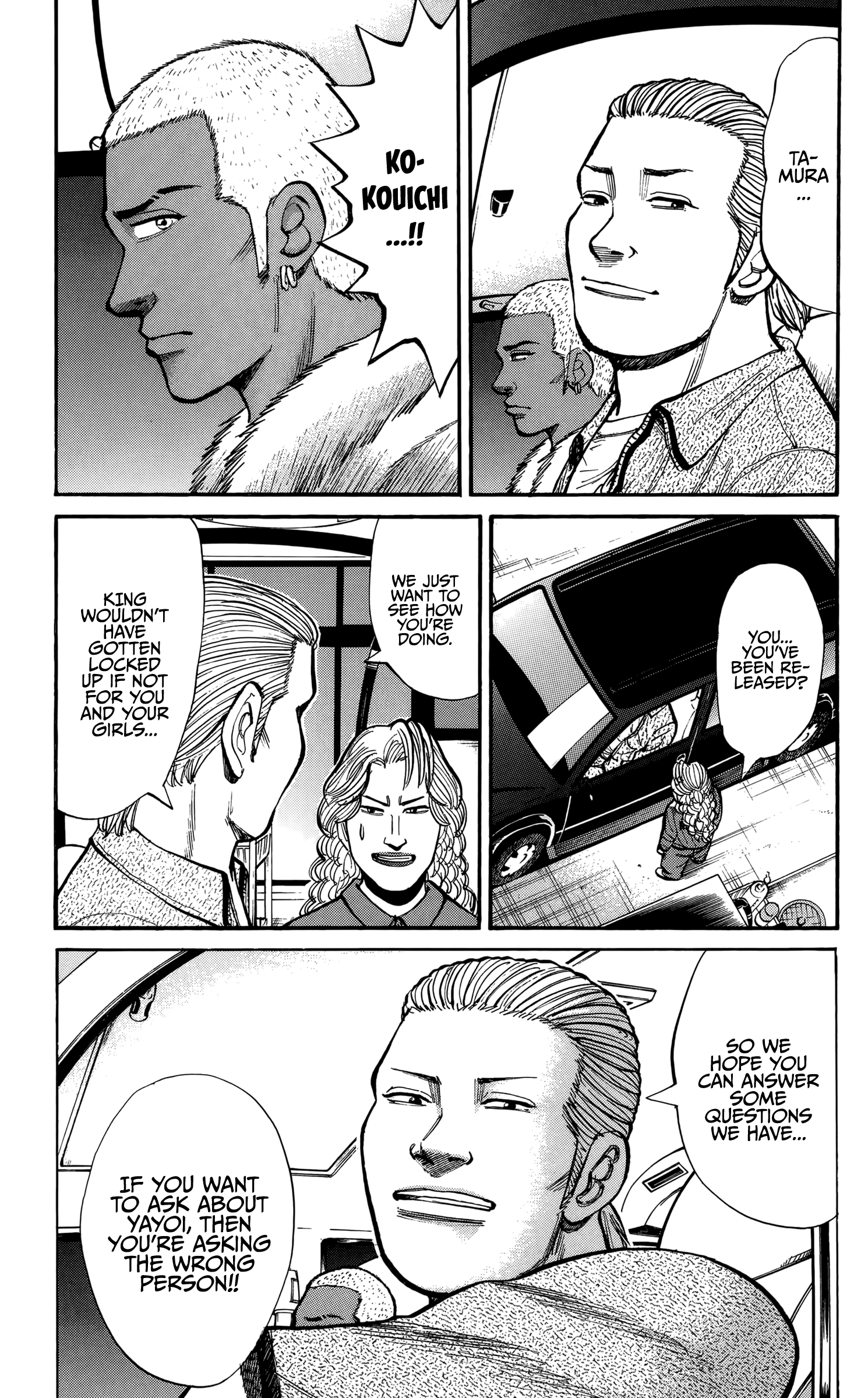 Read Nanba MG5 EN Manga Online