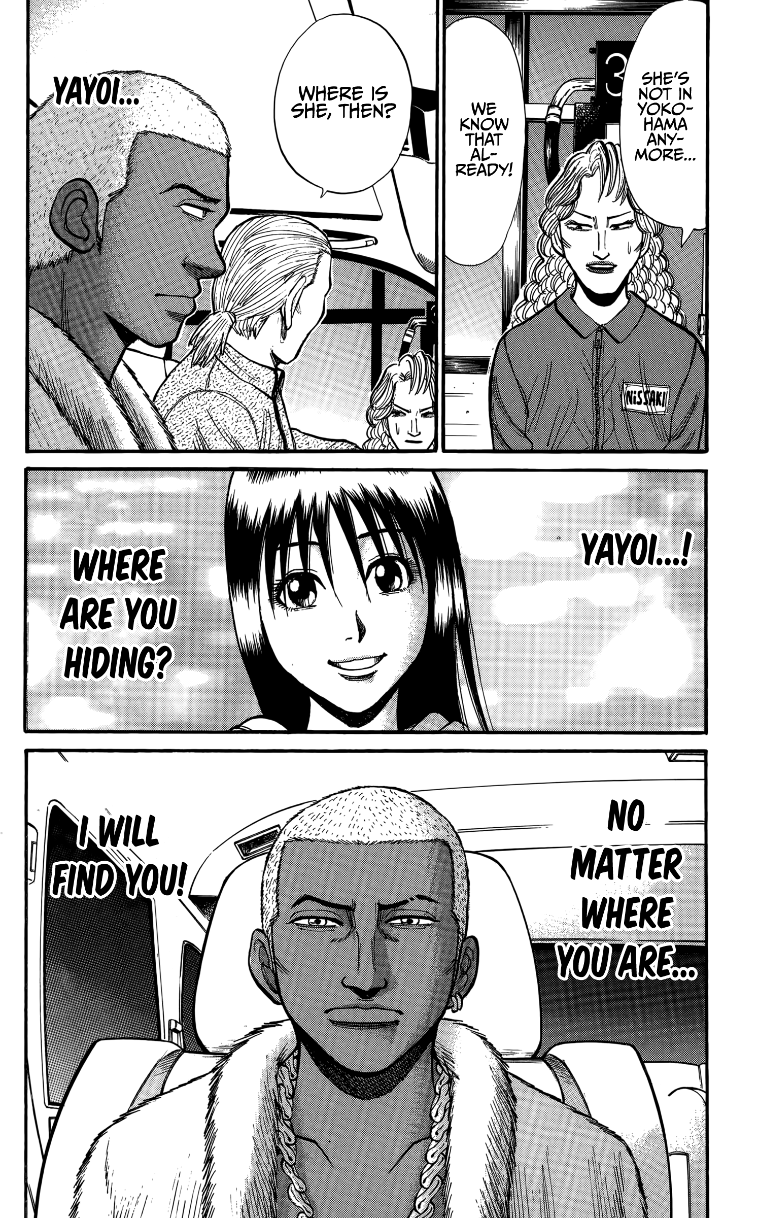Read Nanba MG5 EN Manga Online
