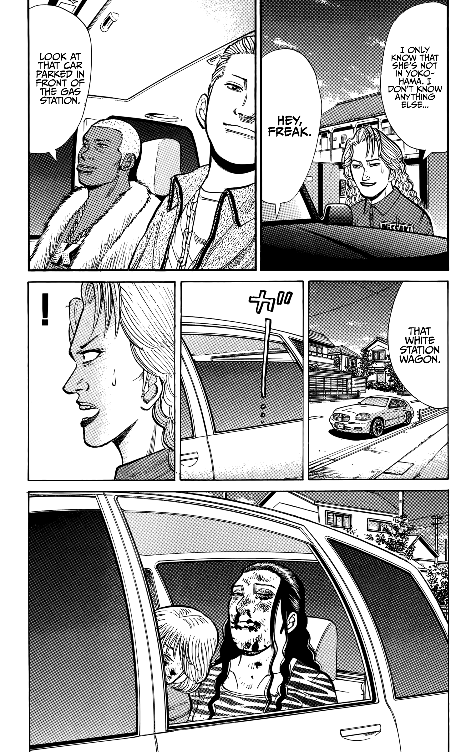 Read Nanba MG5 EN Manga Online