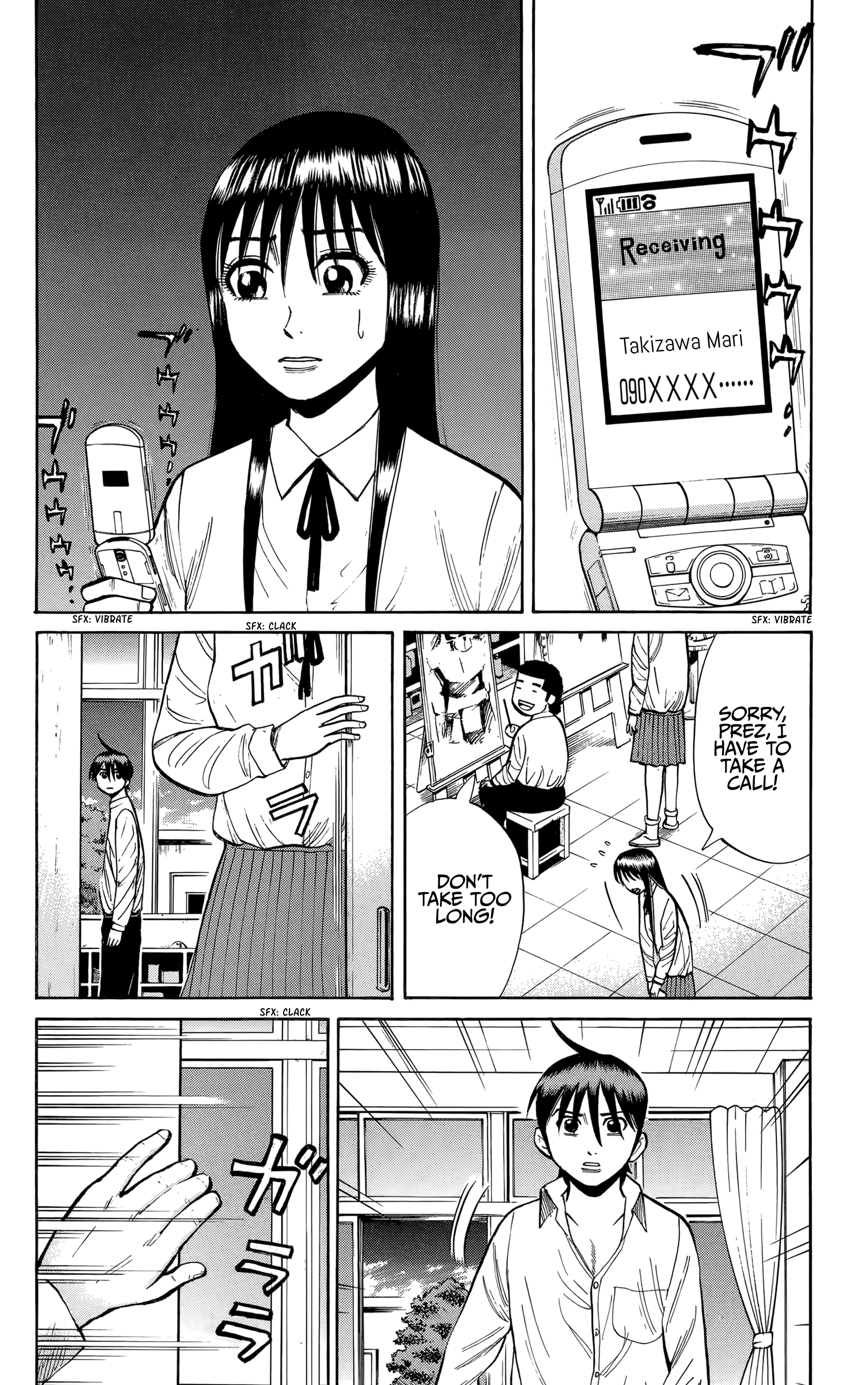 Read Nanba MG5 EN Manga Online