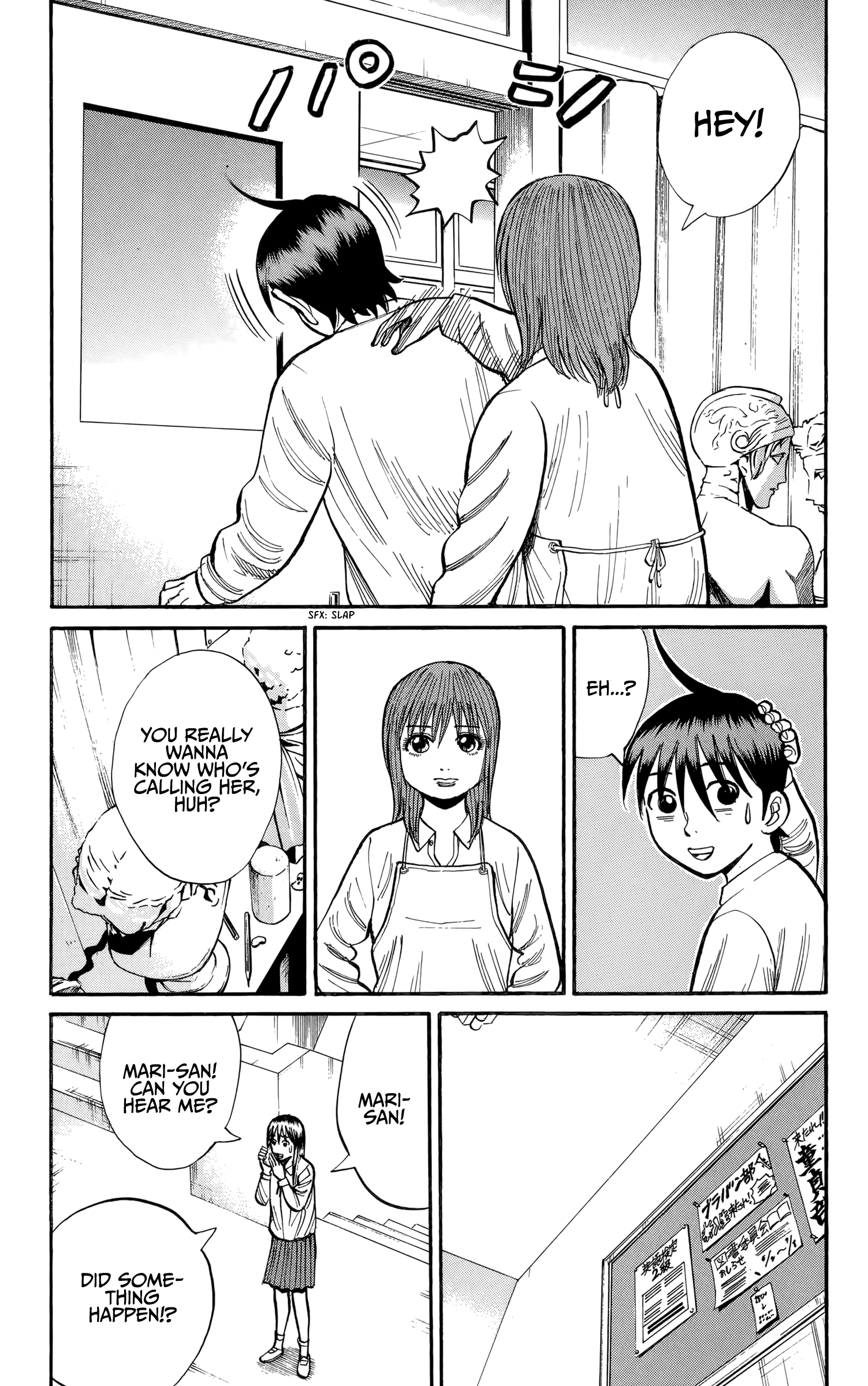 Read Nanba MG5 EN Manga Online