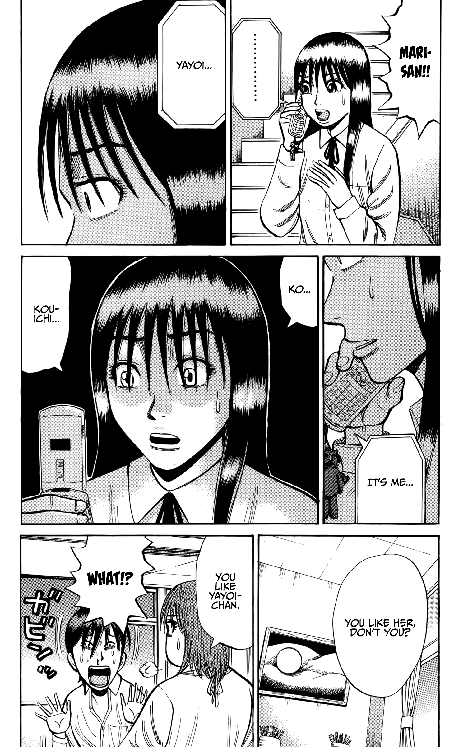 Read Nanba MG5 EN Manga Online
