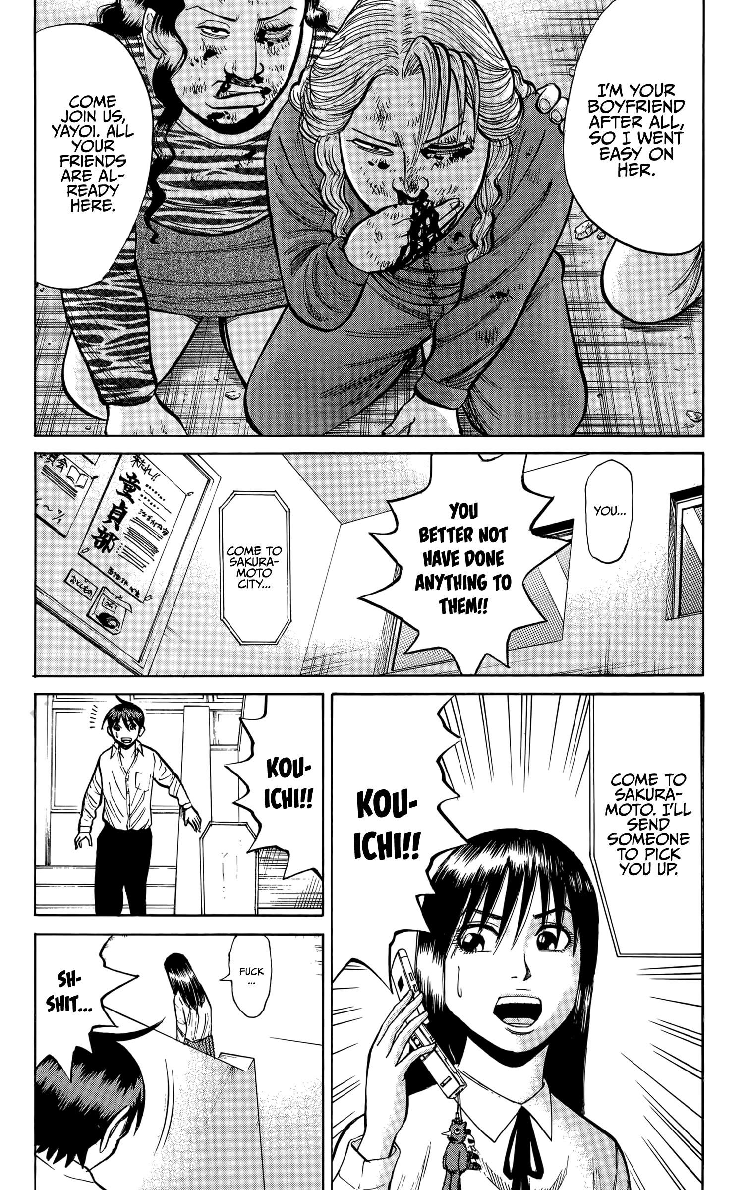 Read Nanba MG5 EN Manga Online