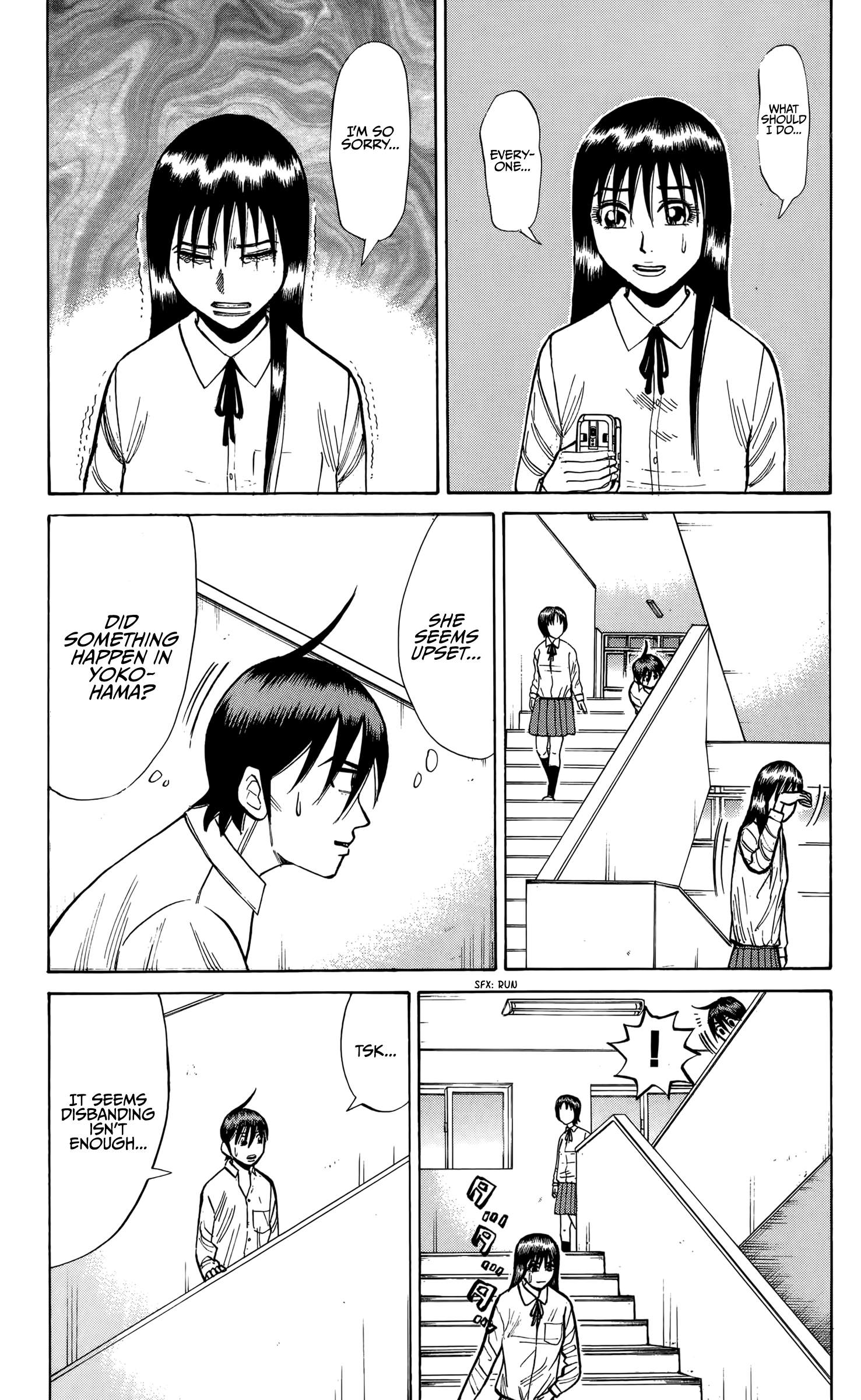 Read Nanba MG5 EN Manga Online
