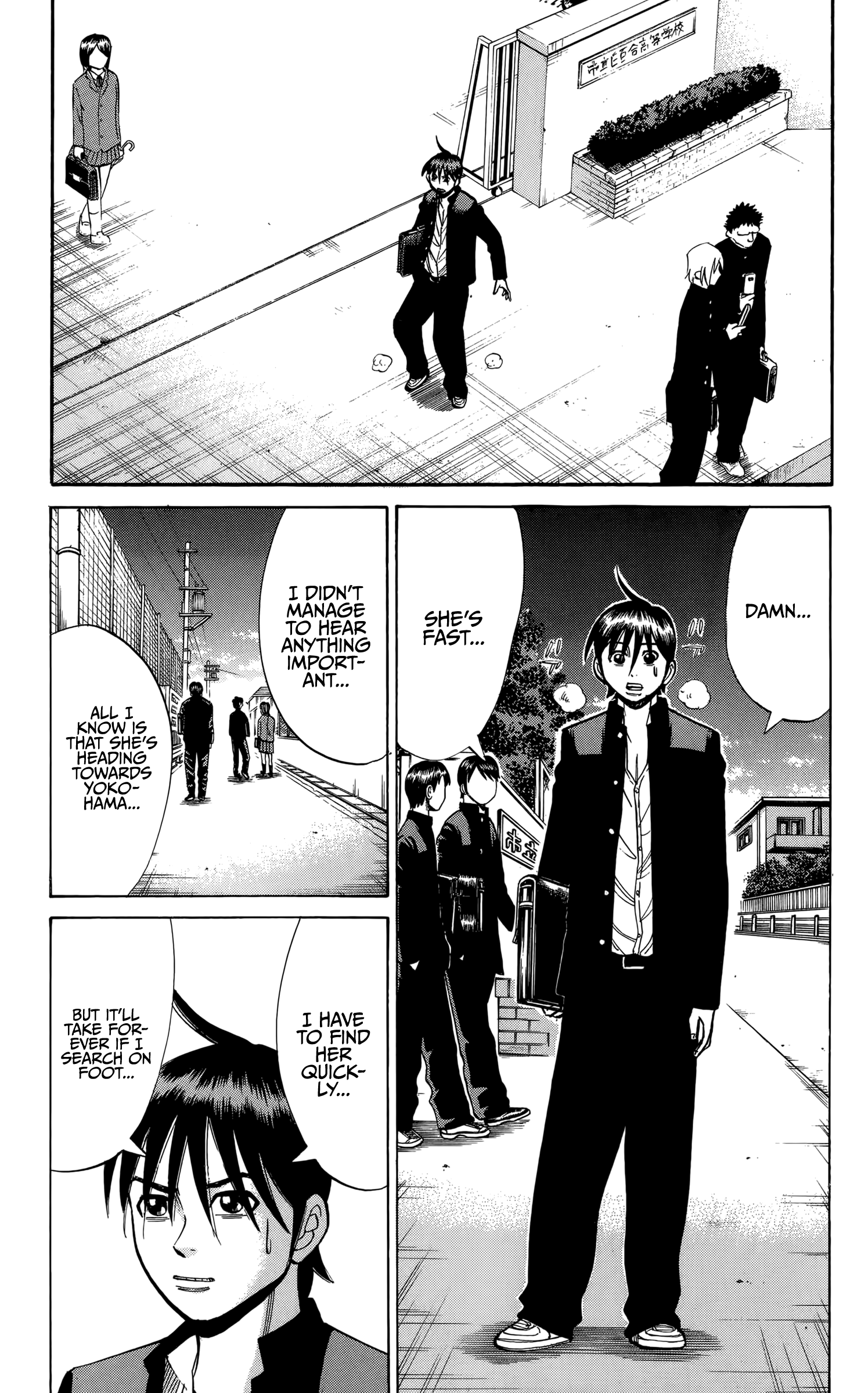 Read Nanba MG5 EN Manga Online