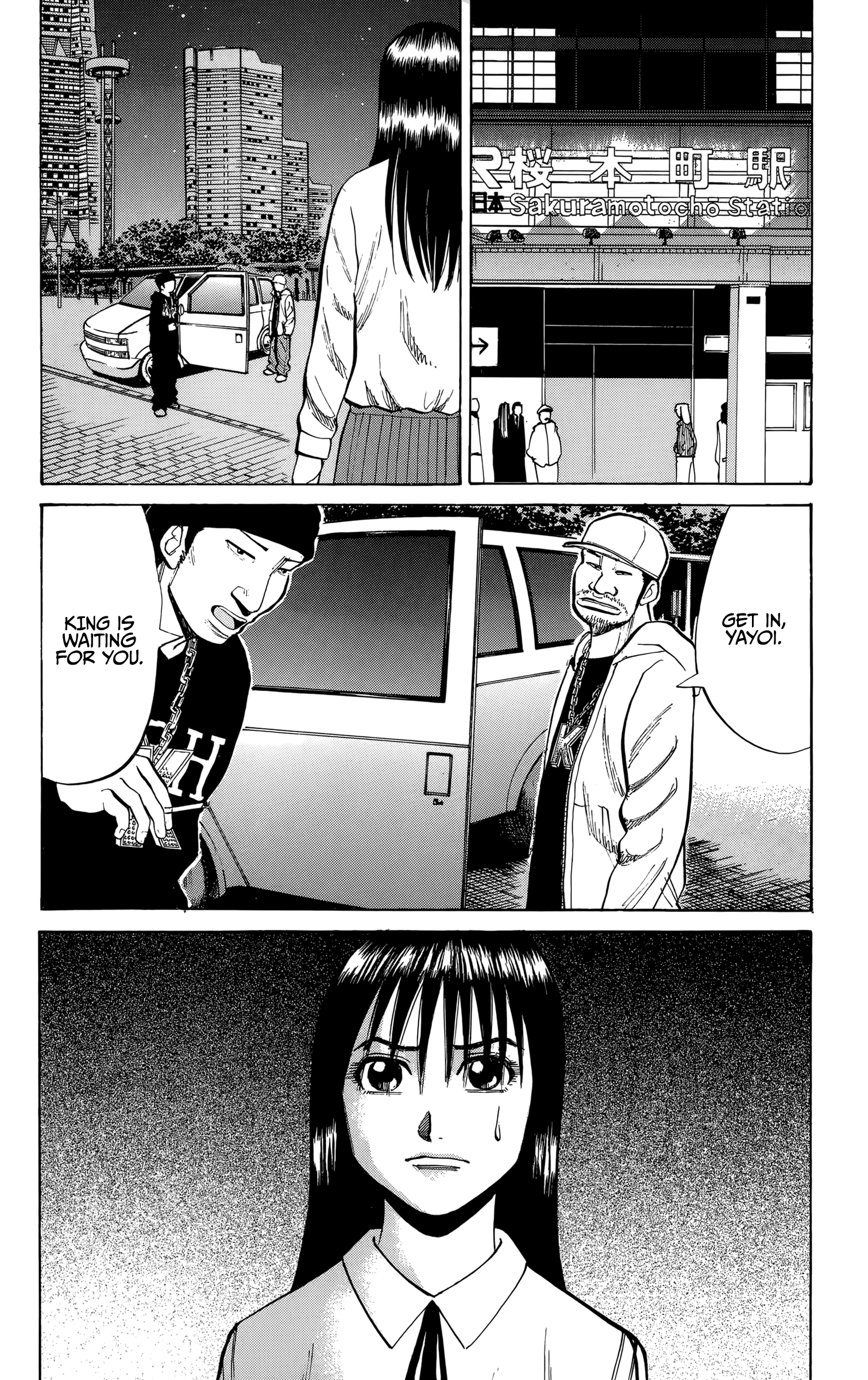 Read Nanba MG5 EN Manga Online